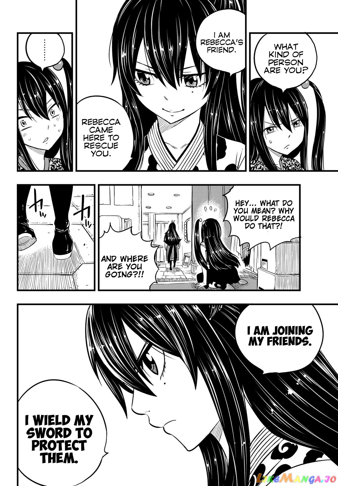 Eden's Zero chapter 94 - page 15
