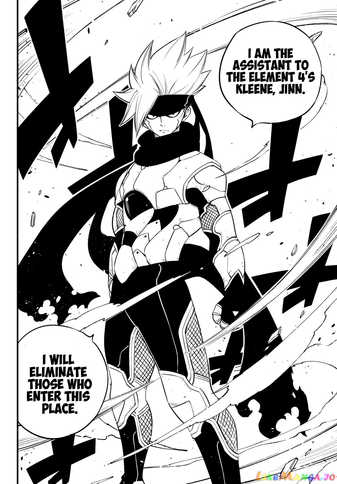 Eden's Zero chapter 94 - page 19