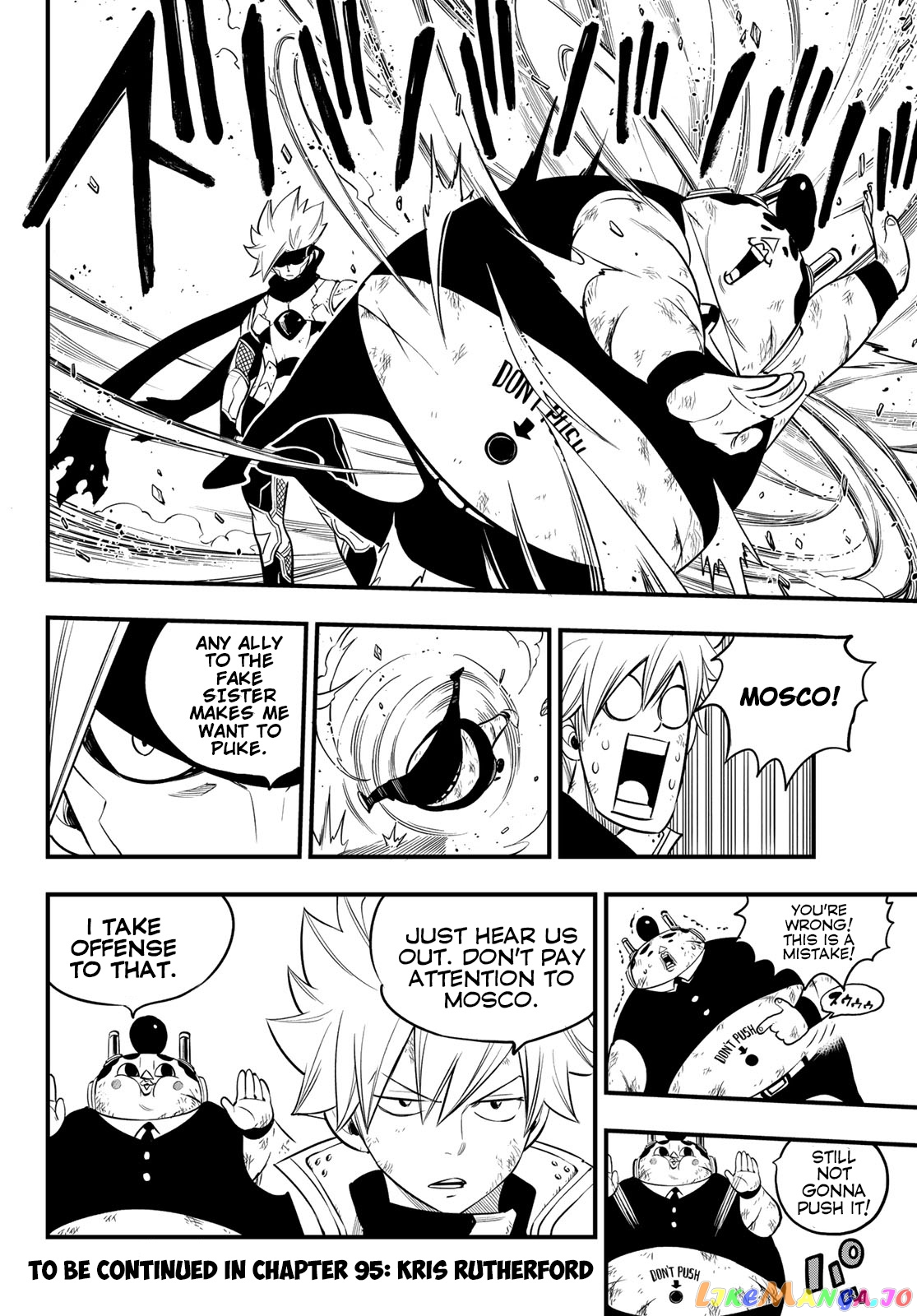 Eden's Zero chapter 94 - page 21