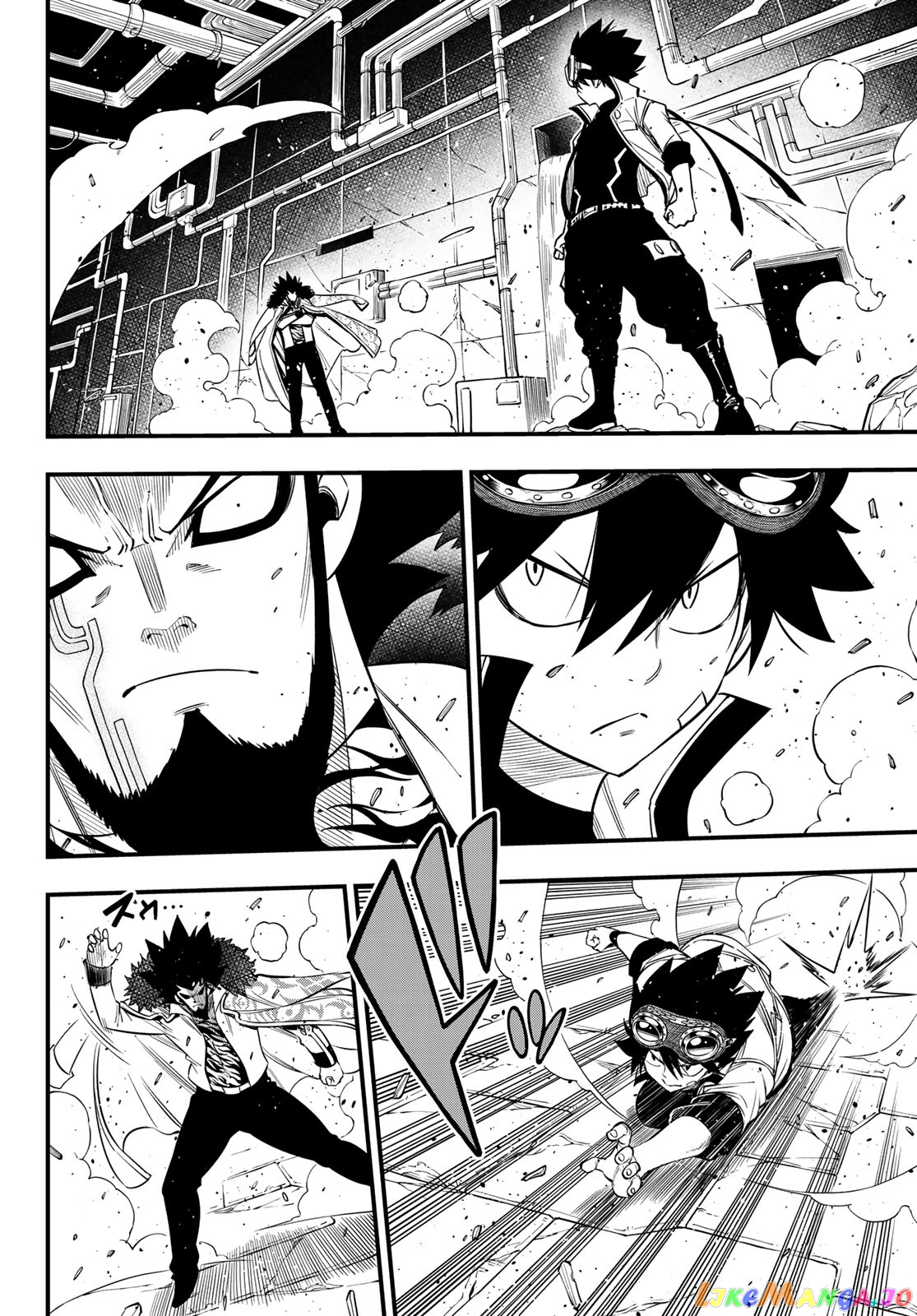 Eden's Zero chapter 94 - page 5