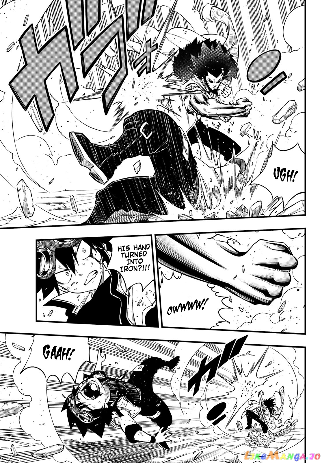 Eden's Zero chapter 94 - page 6