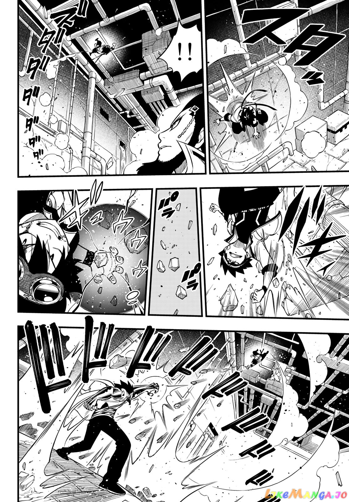Eden's Zero chapter 94 - page 7
