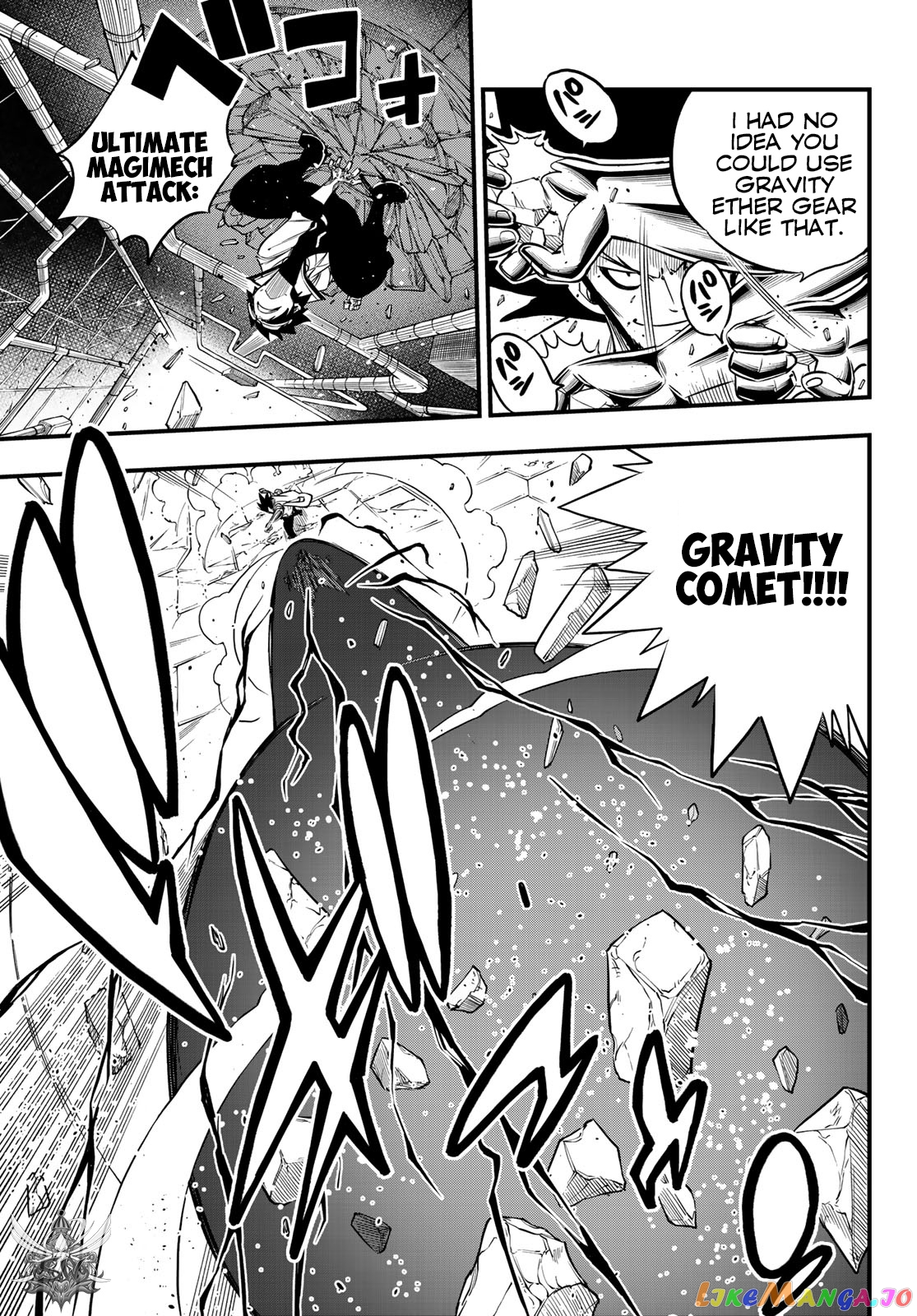 Eden's Zero chapter 94 - page 8