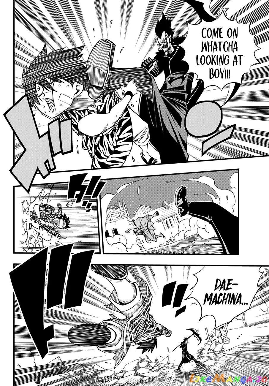 Eden's Zero chapter 37 - page 15