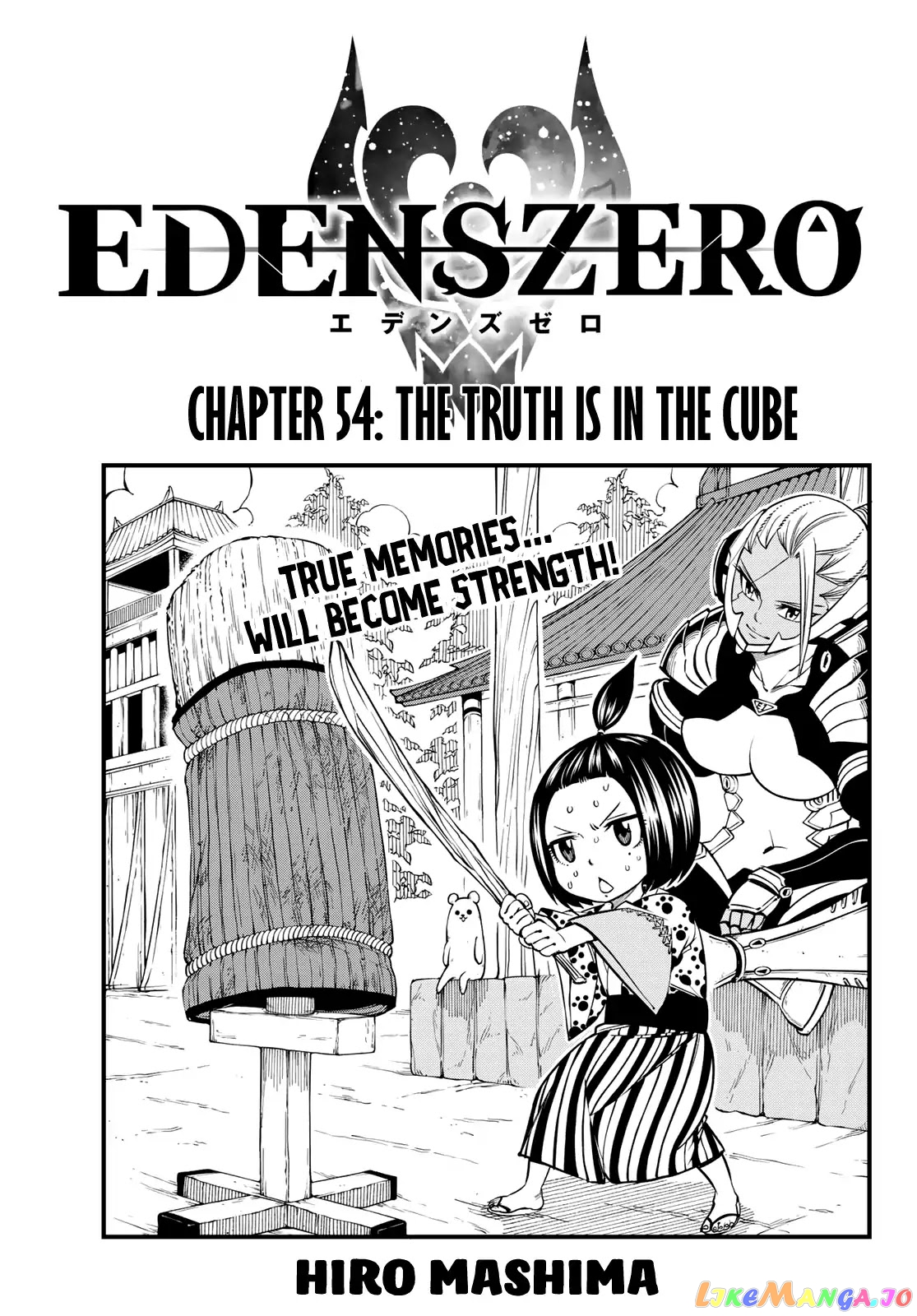 Eden's Zero chapter 54 - page 1