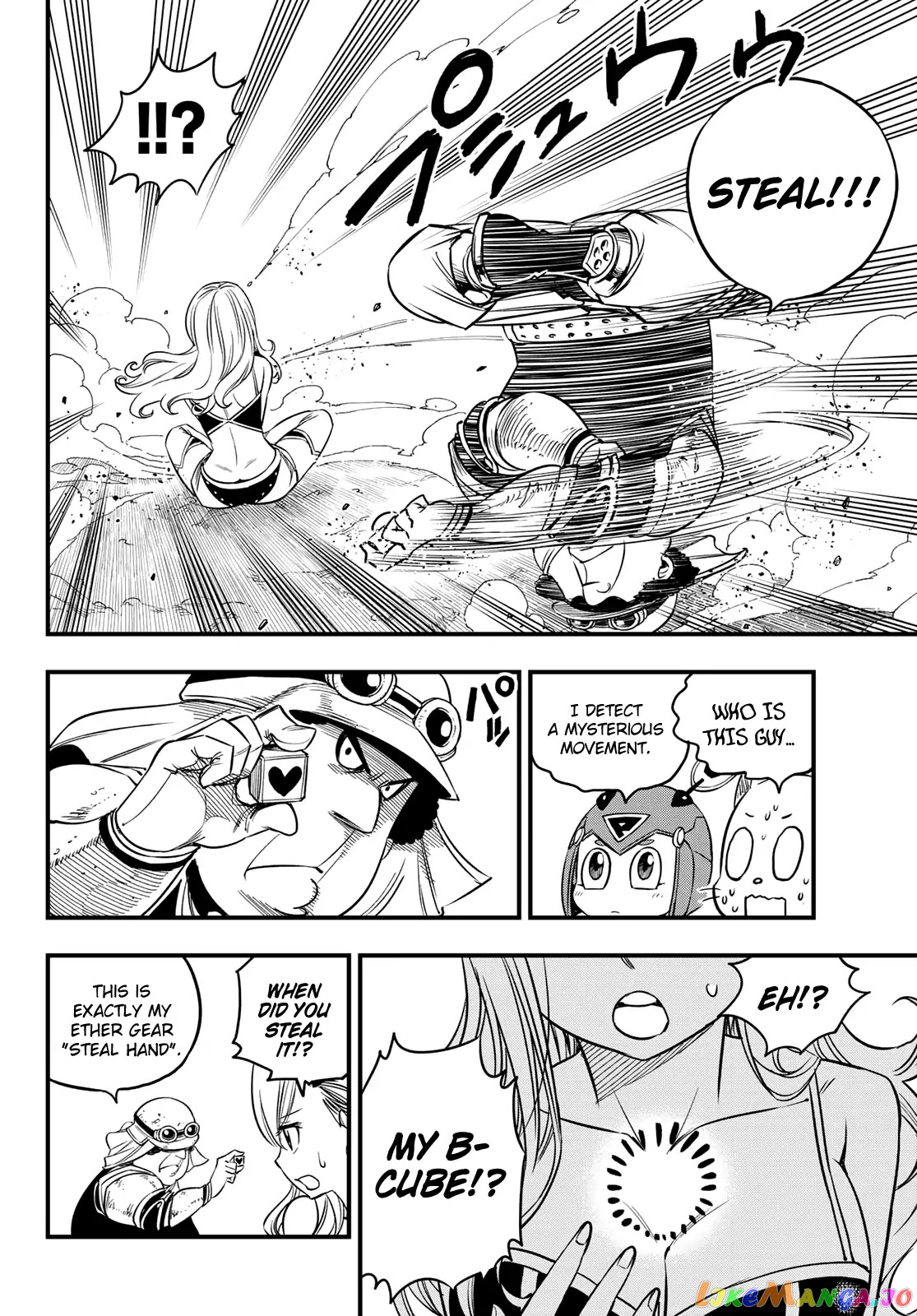 Eden's Zero chapter 54 - page 17