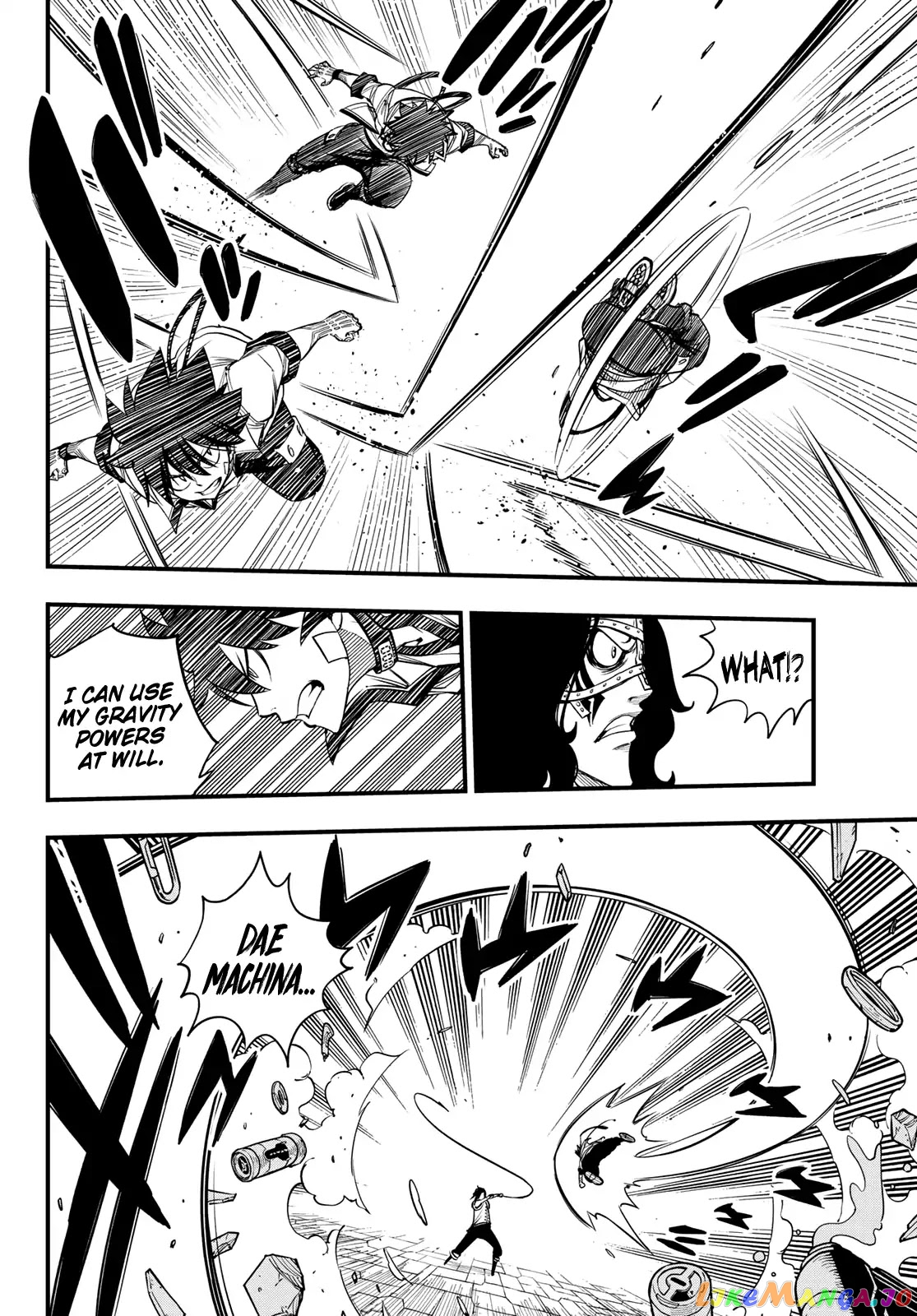 Eden's Zero chapter 54 - page 5