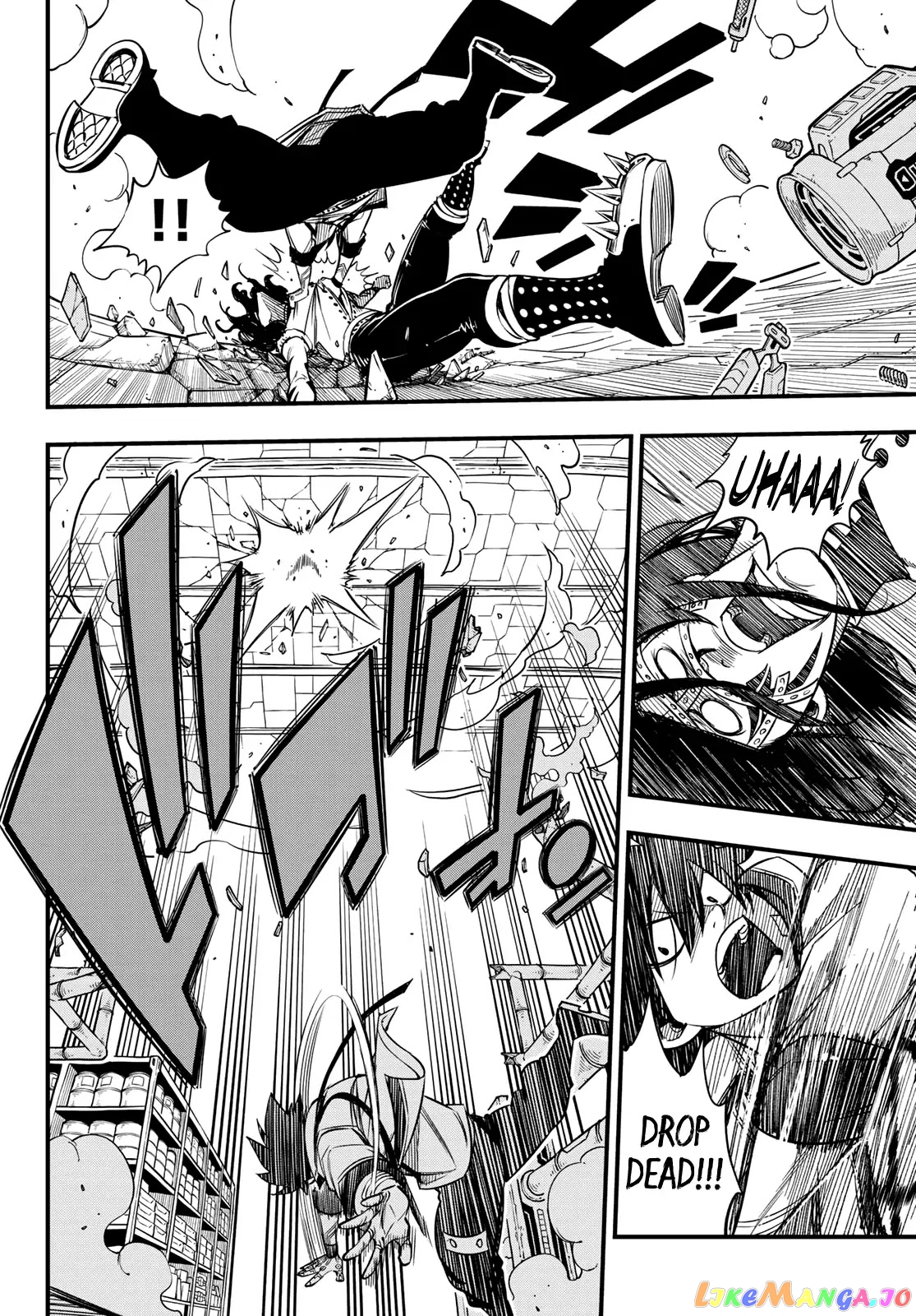 Eden's Zero chapter 54 - page 7