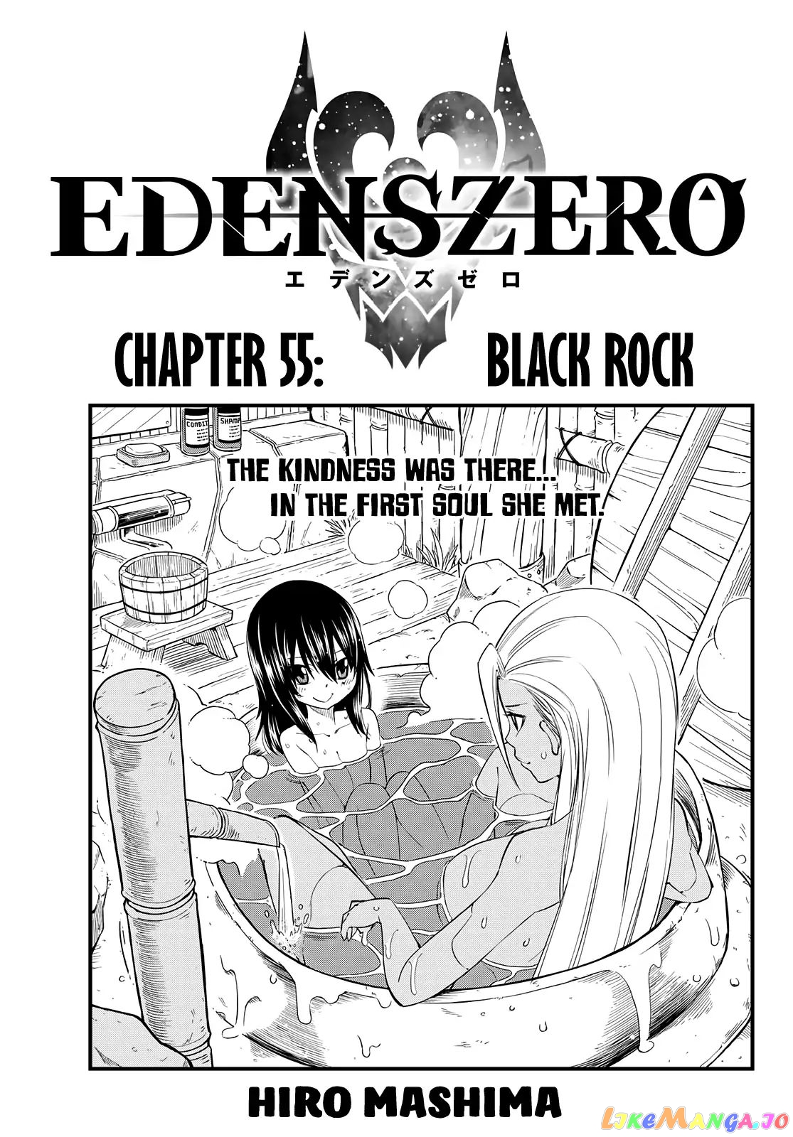 Eden's Zero chapter 55 - page 1