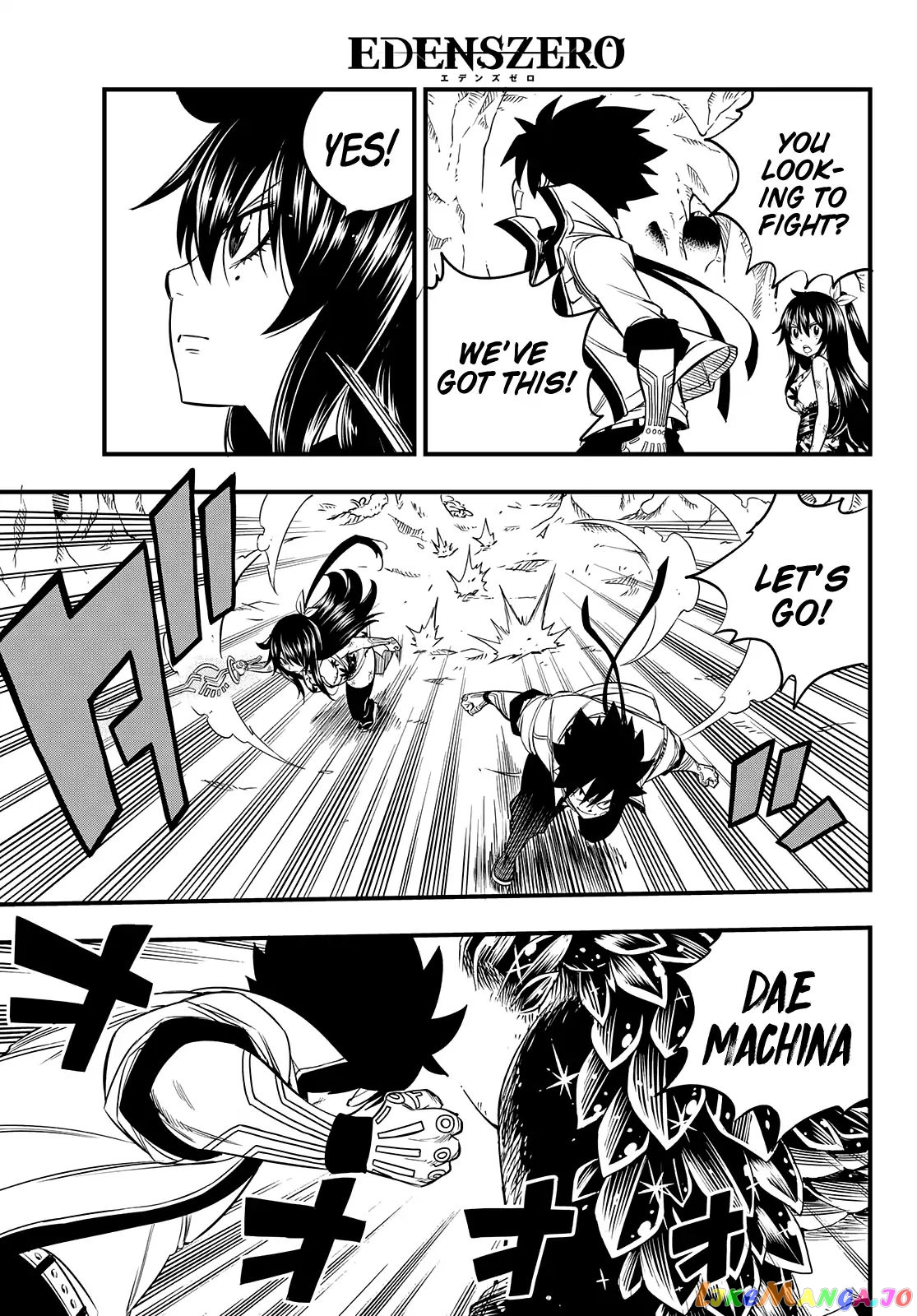 Eden's Zero chapter 55 - page 15