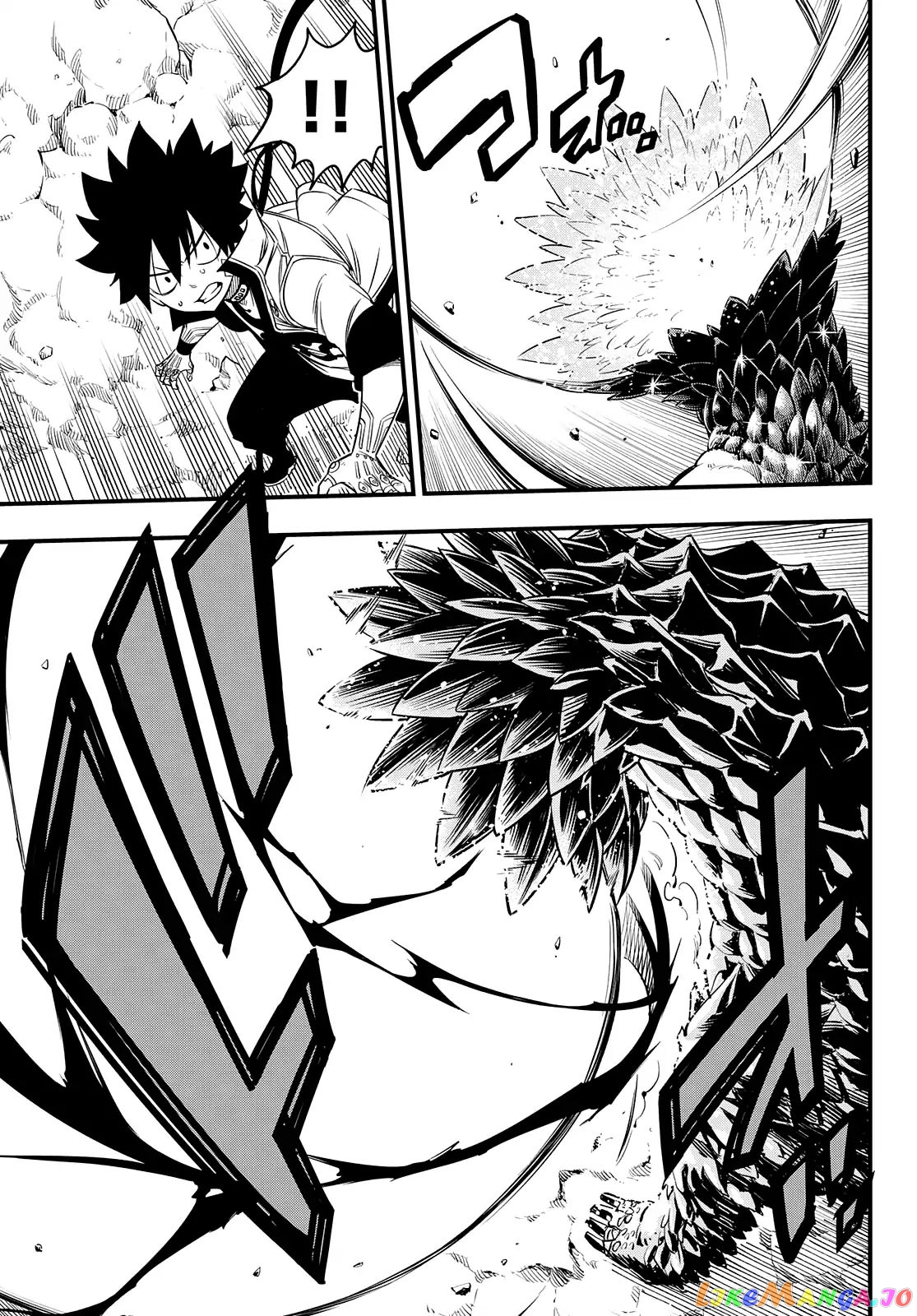 Eden's Zero chapter 55 - page 17