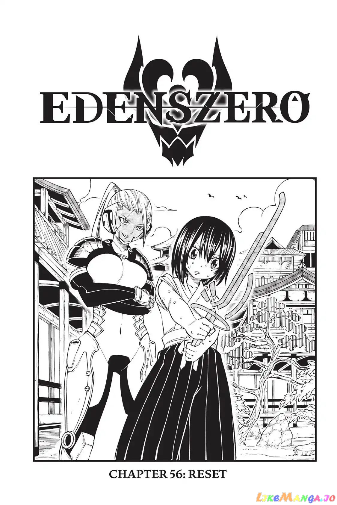 Eden's Zero chapter 56 - page 1