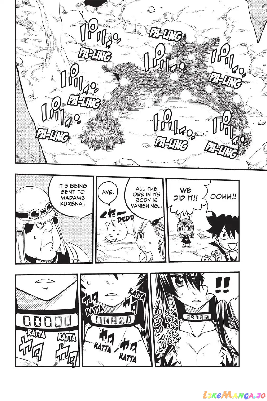 Eden's Zero chapter 56 - page 16