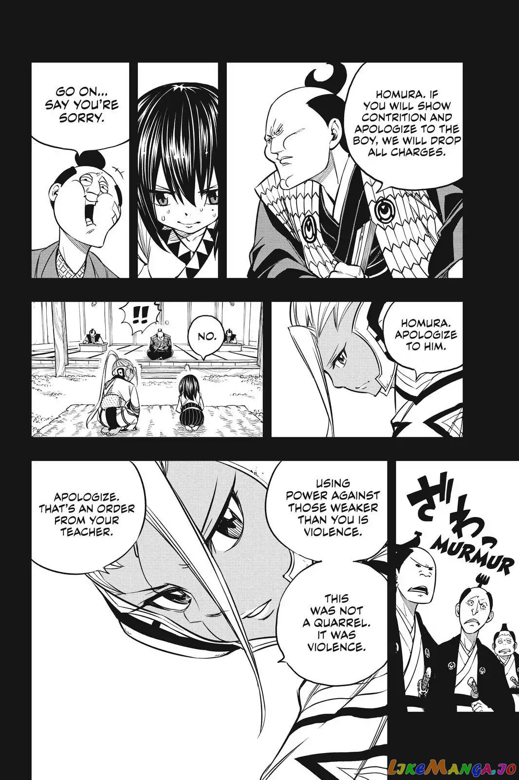 Eden's Zero chapter 57 - page 12