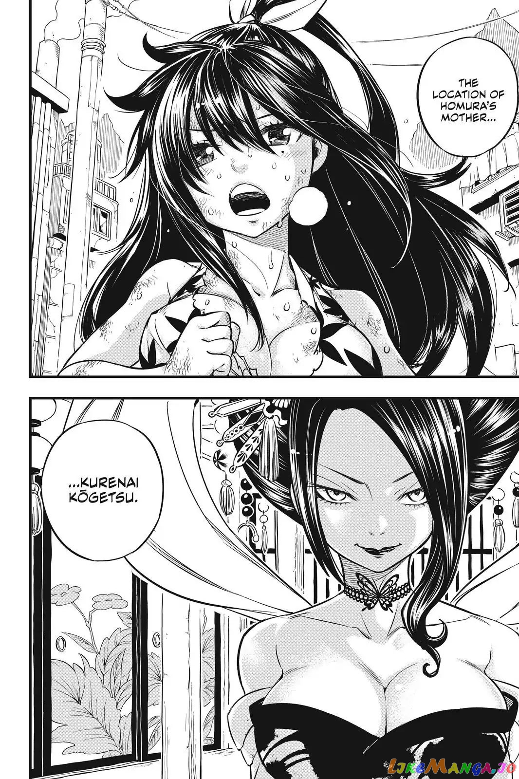 Eden's Zero chapter 57 - page 20