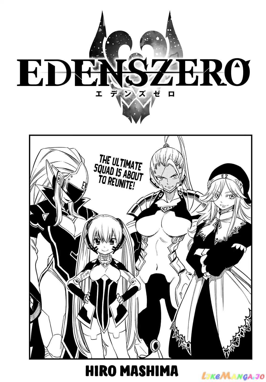 Eden's Zero chapter 58 - page 2