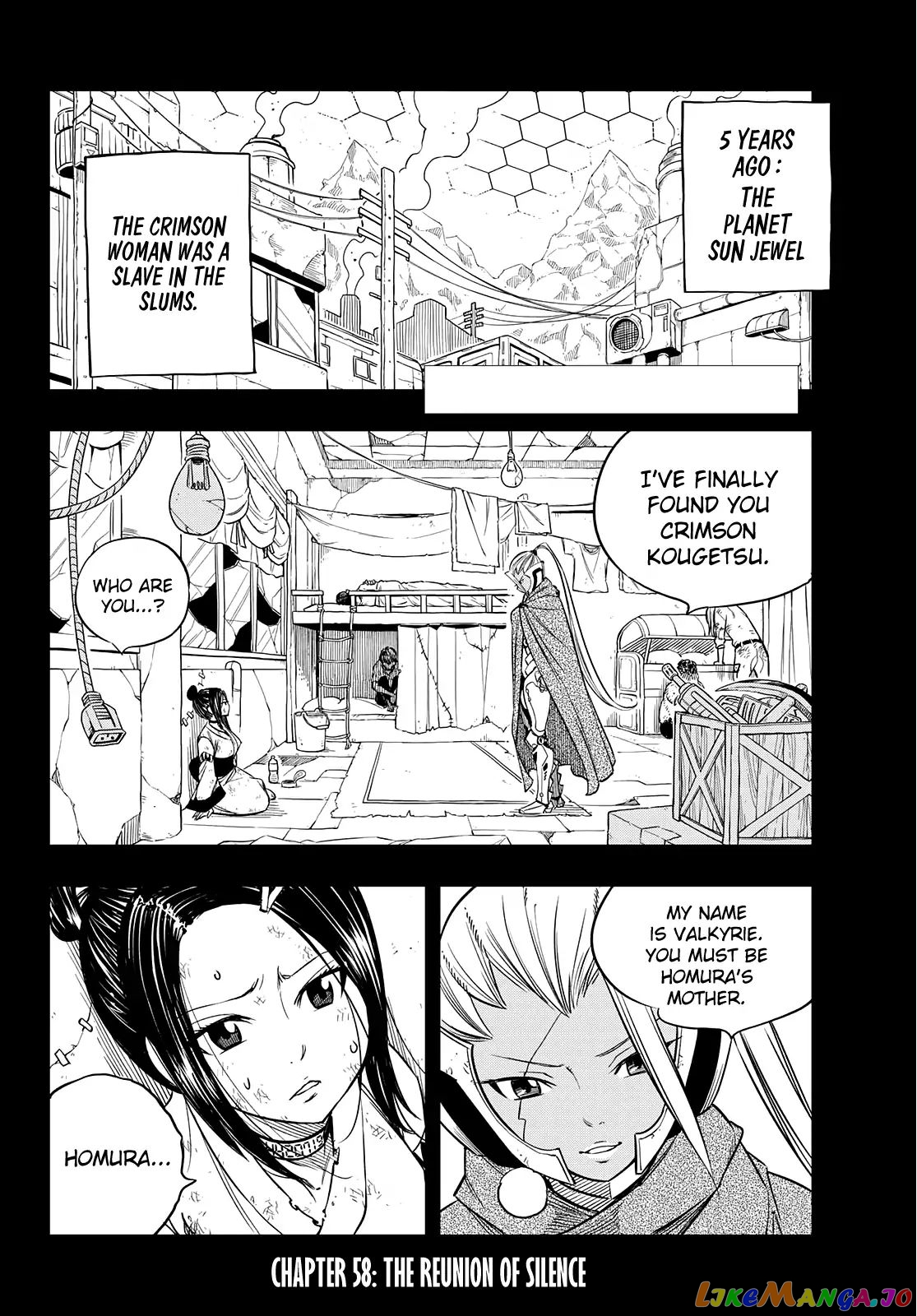 Eden's Zero chapter 58 - page 4