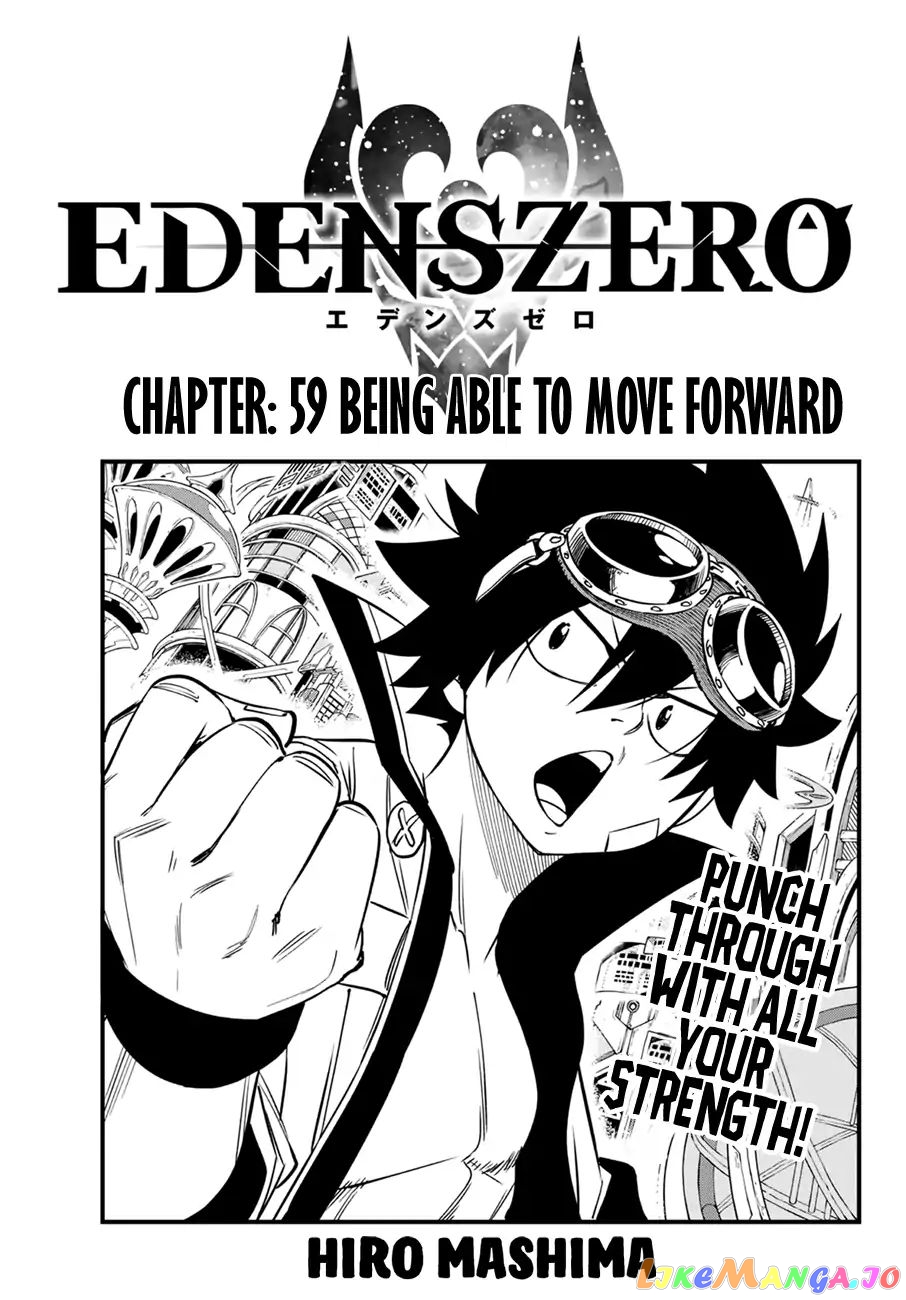 Eden's Zero chapter 59 - page 1
