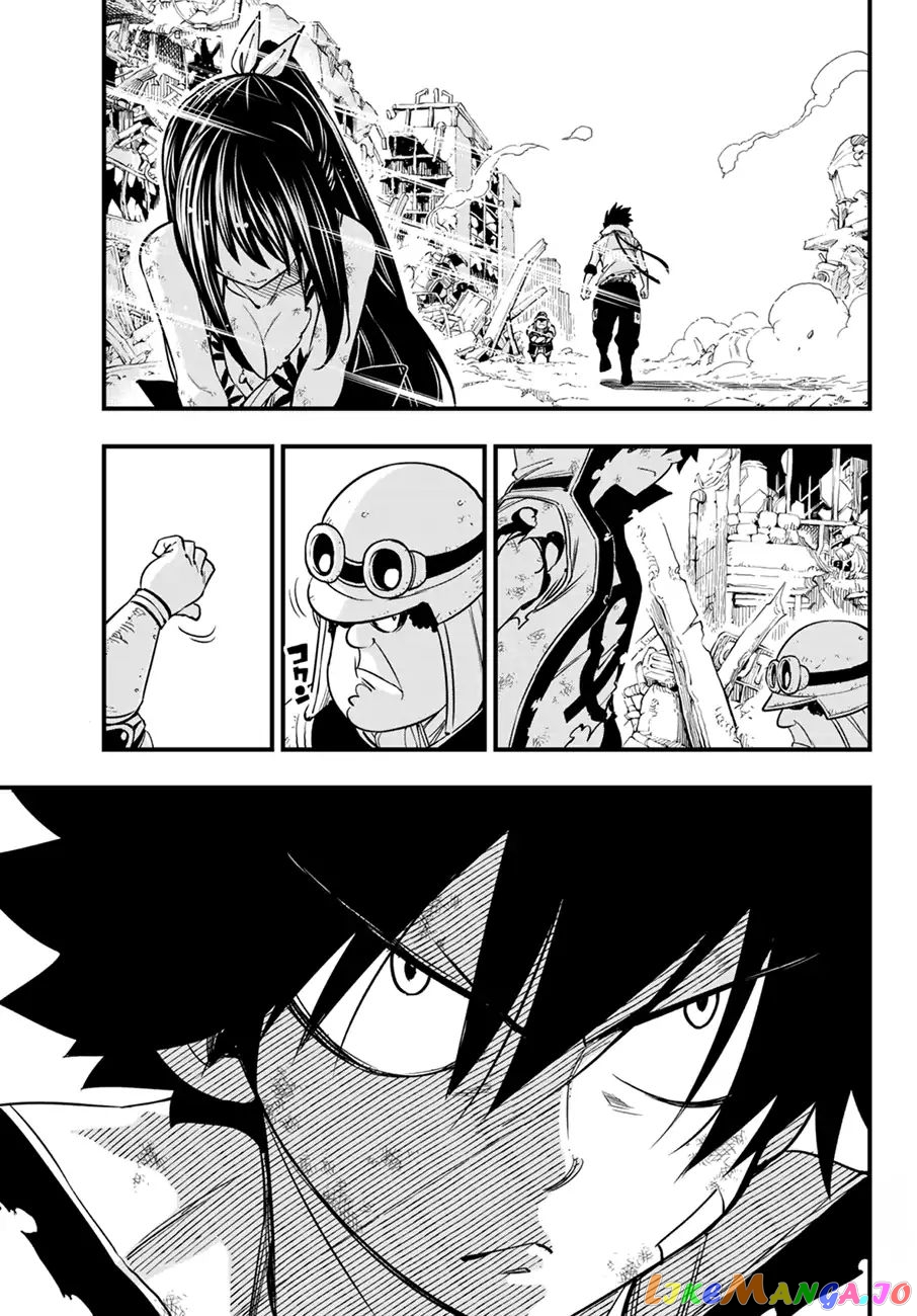 Eden's Zero chapter 59 - page 14