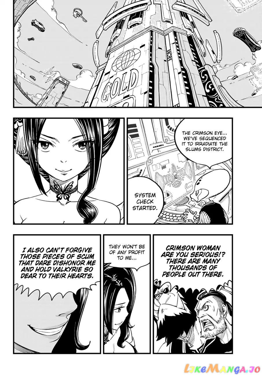Eden's Zero chapter 59 - page 15