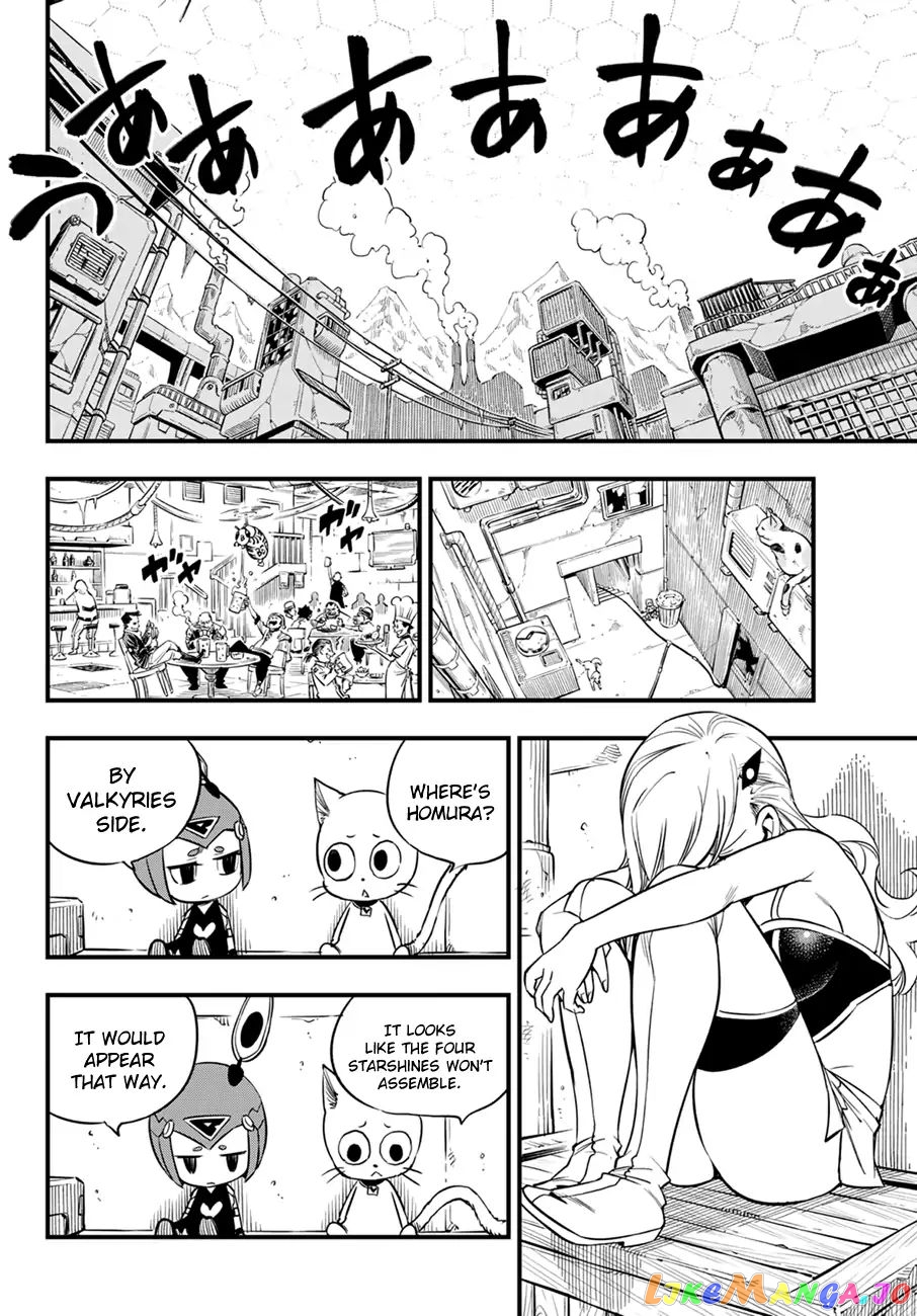 Eden's Zero chapter 59 - page 7