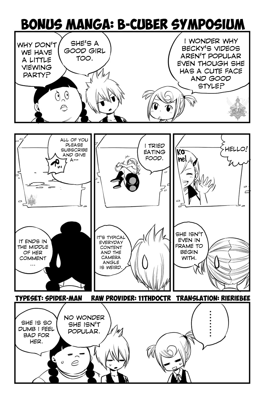 Eden's Zero chapter 59.5 - page 1