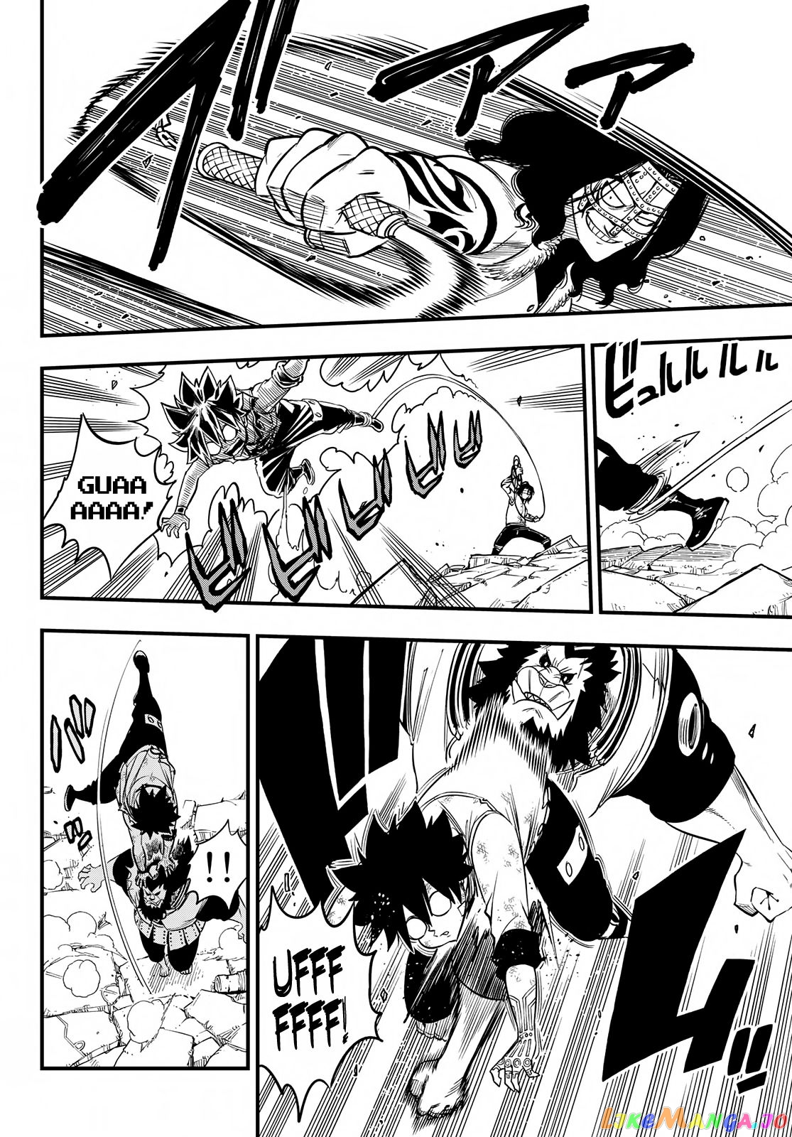 Eden's Zero chapter 60 - page 10