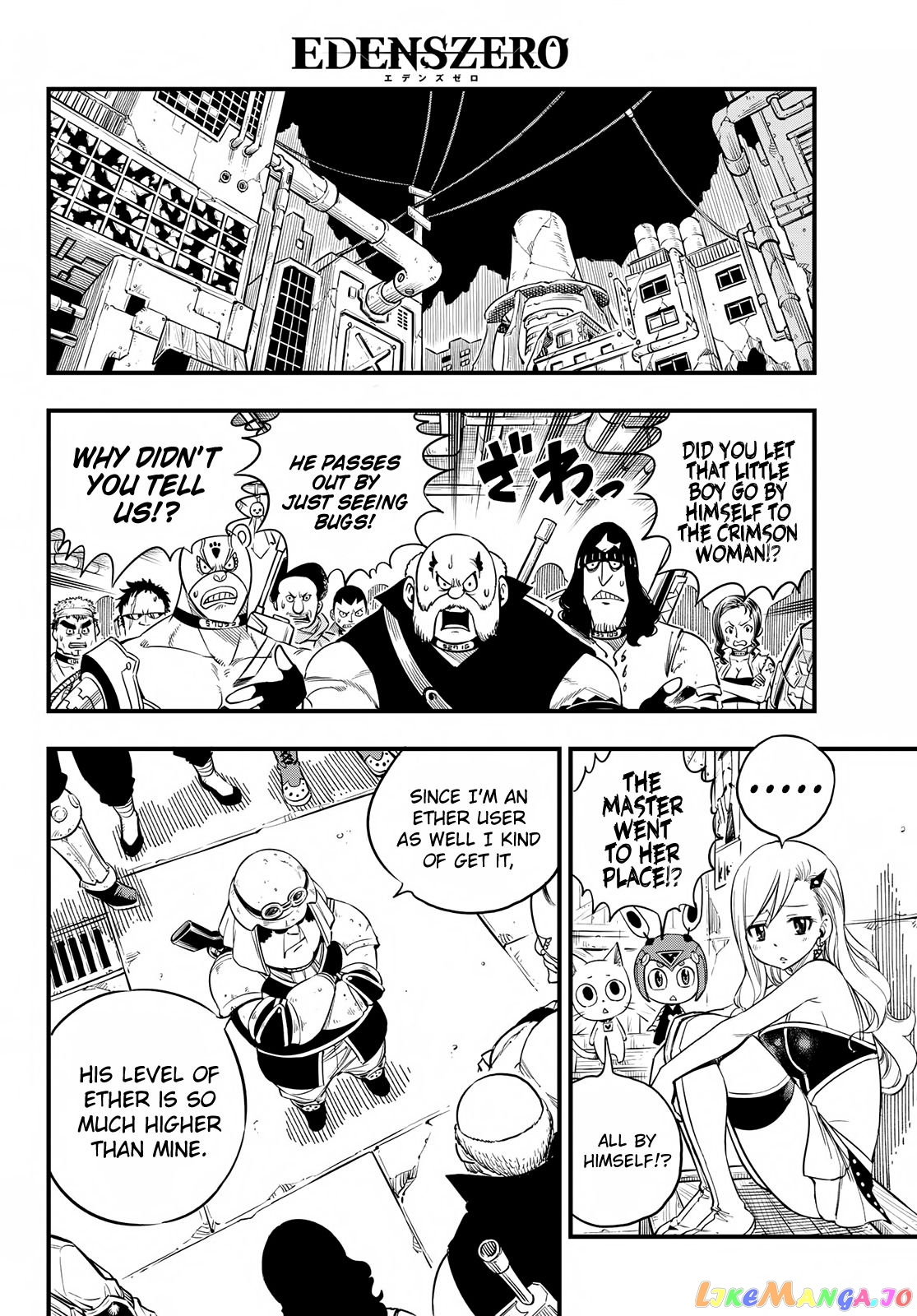 Eden's Zero chapter 60 - page 14