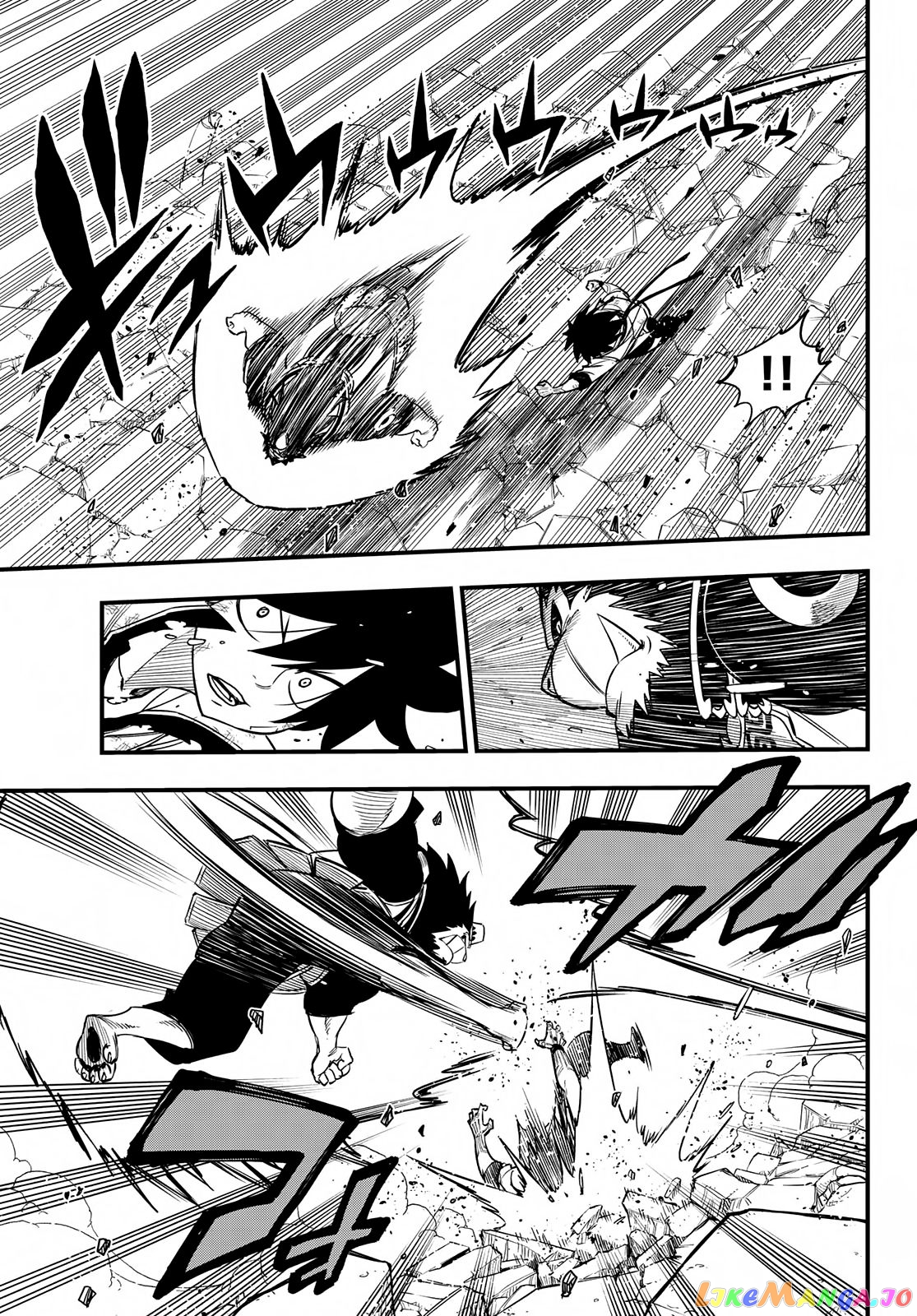 Eden's Zero chapter 60 - page 9