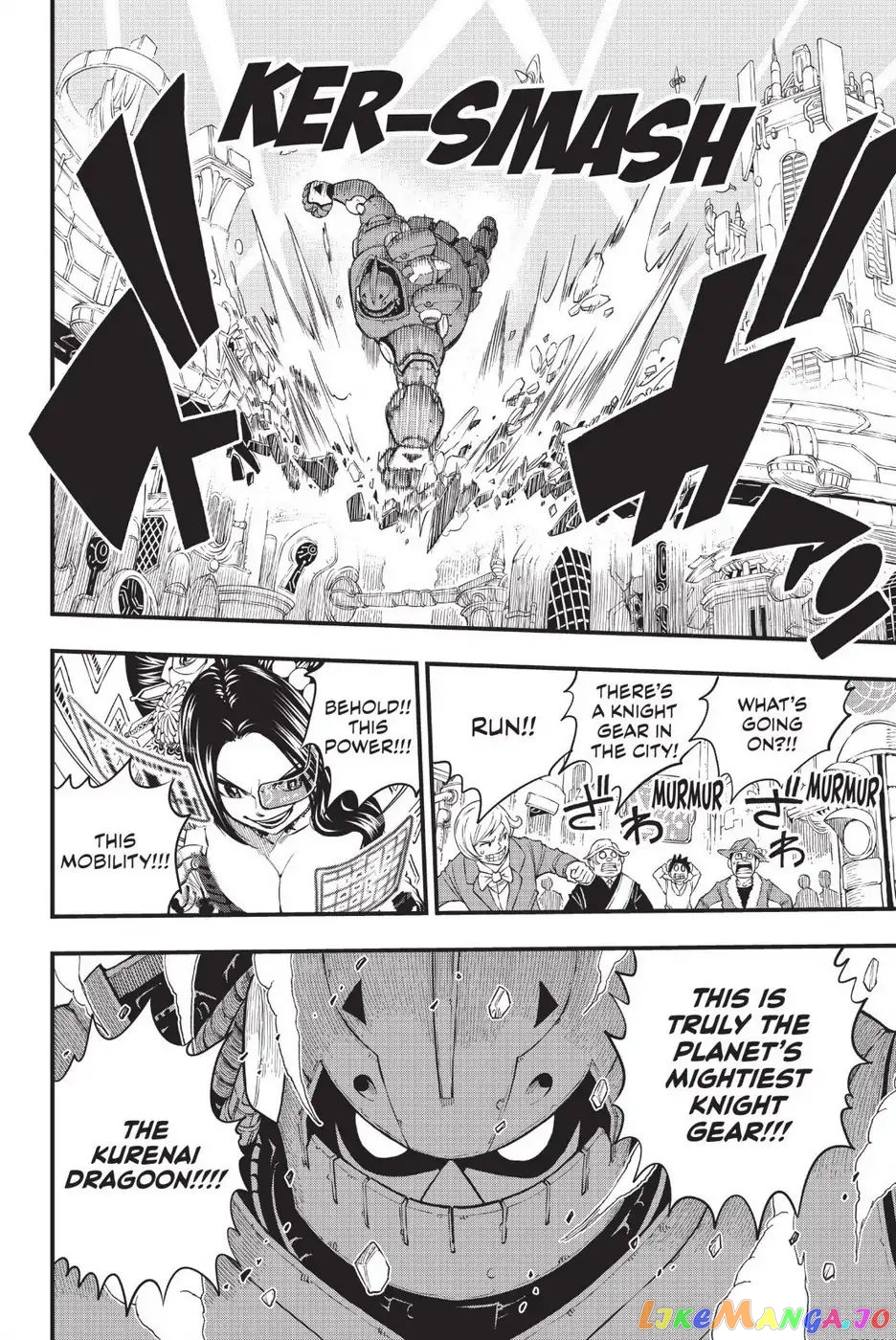 Eden's Zero chapter 61 - page 12