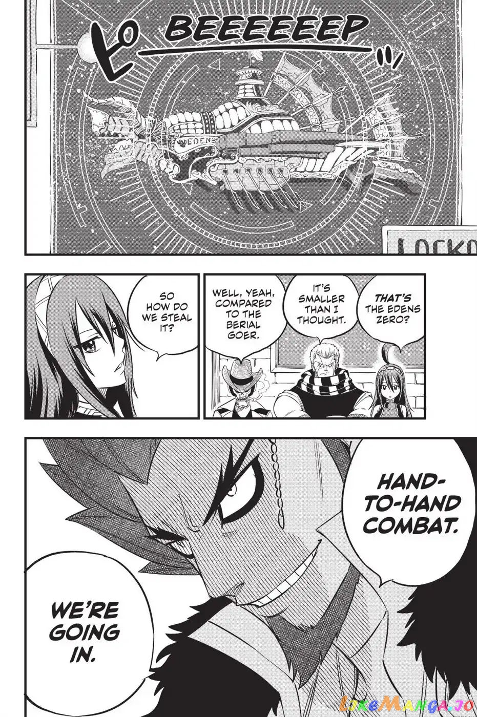 Eden's Zero chapter 61 - page 5