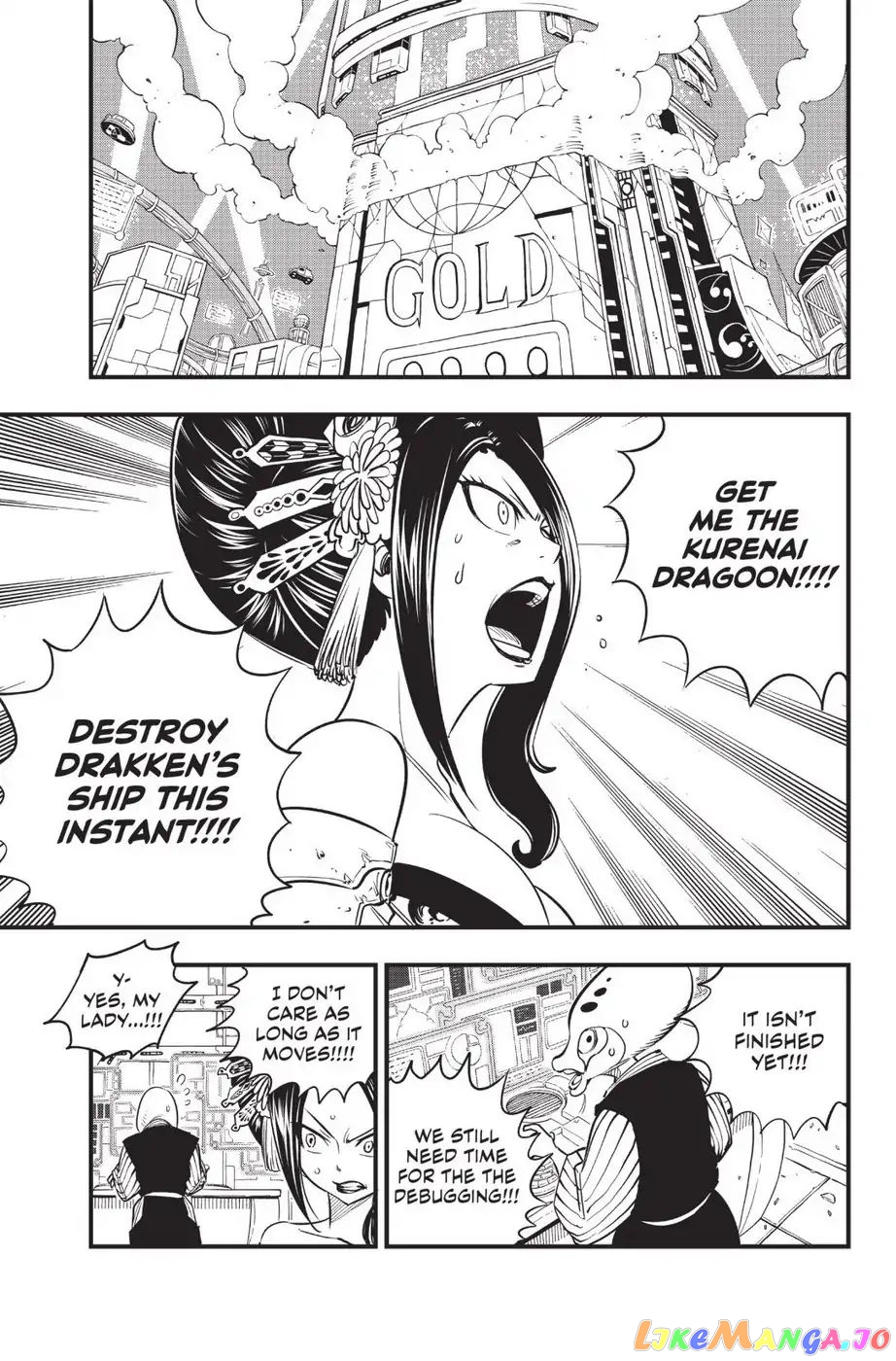 Eden's Zero chapter 61 - page 6