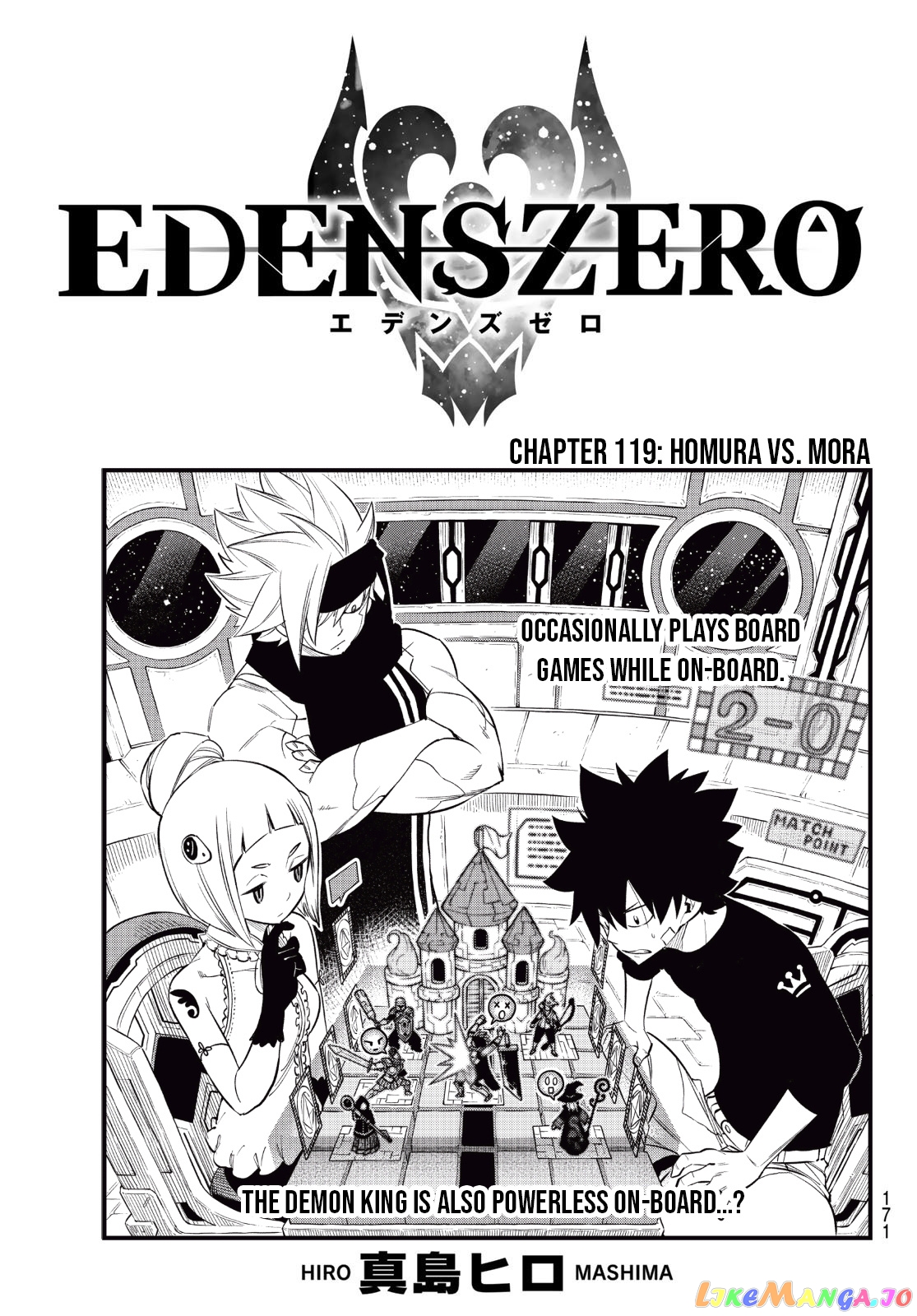 Eden's Zero chapter 119 - page 1