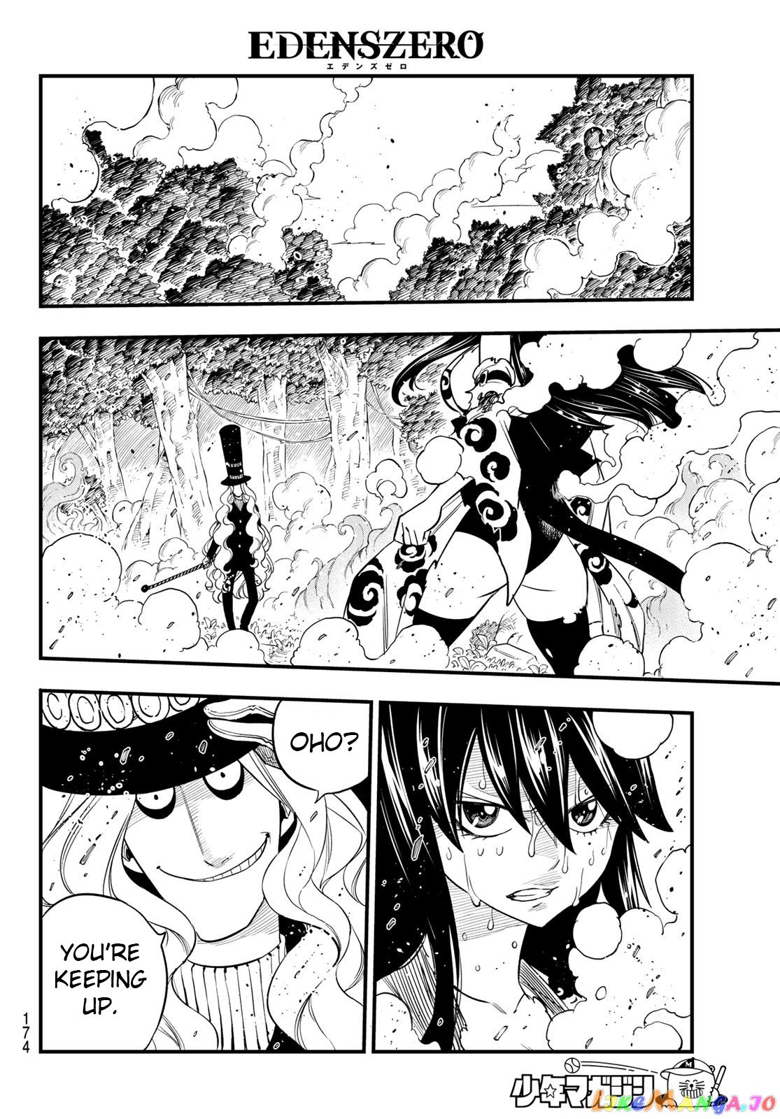 Eden's Zero chapter 119 - page 5
