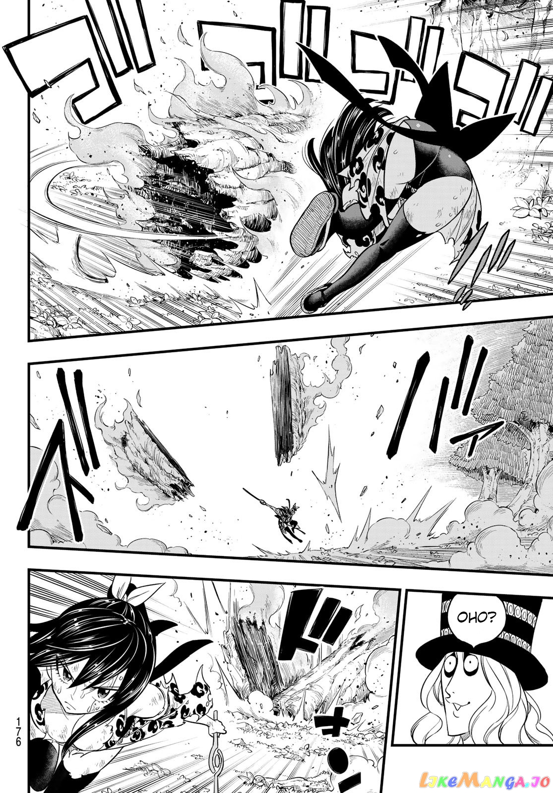 Eden's Zero chapter 119 - page 7
