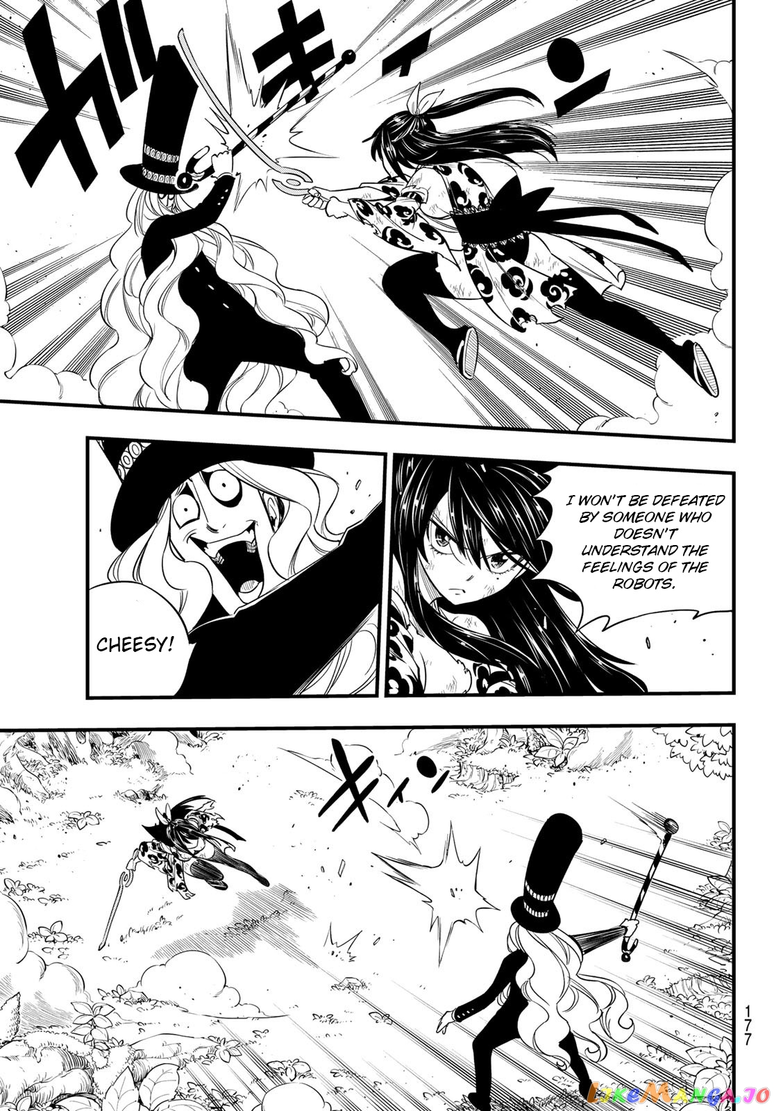 Eden's Zero chapter 119 - page 8