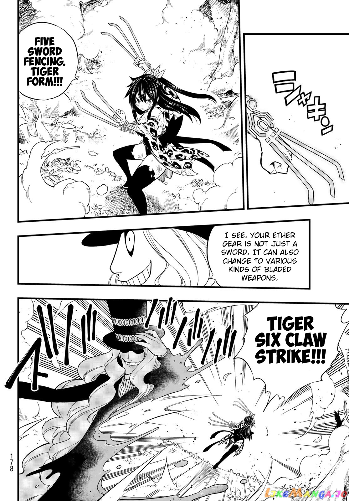 Eden's Zero chapter 119 - page 9