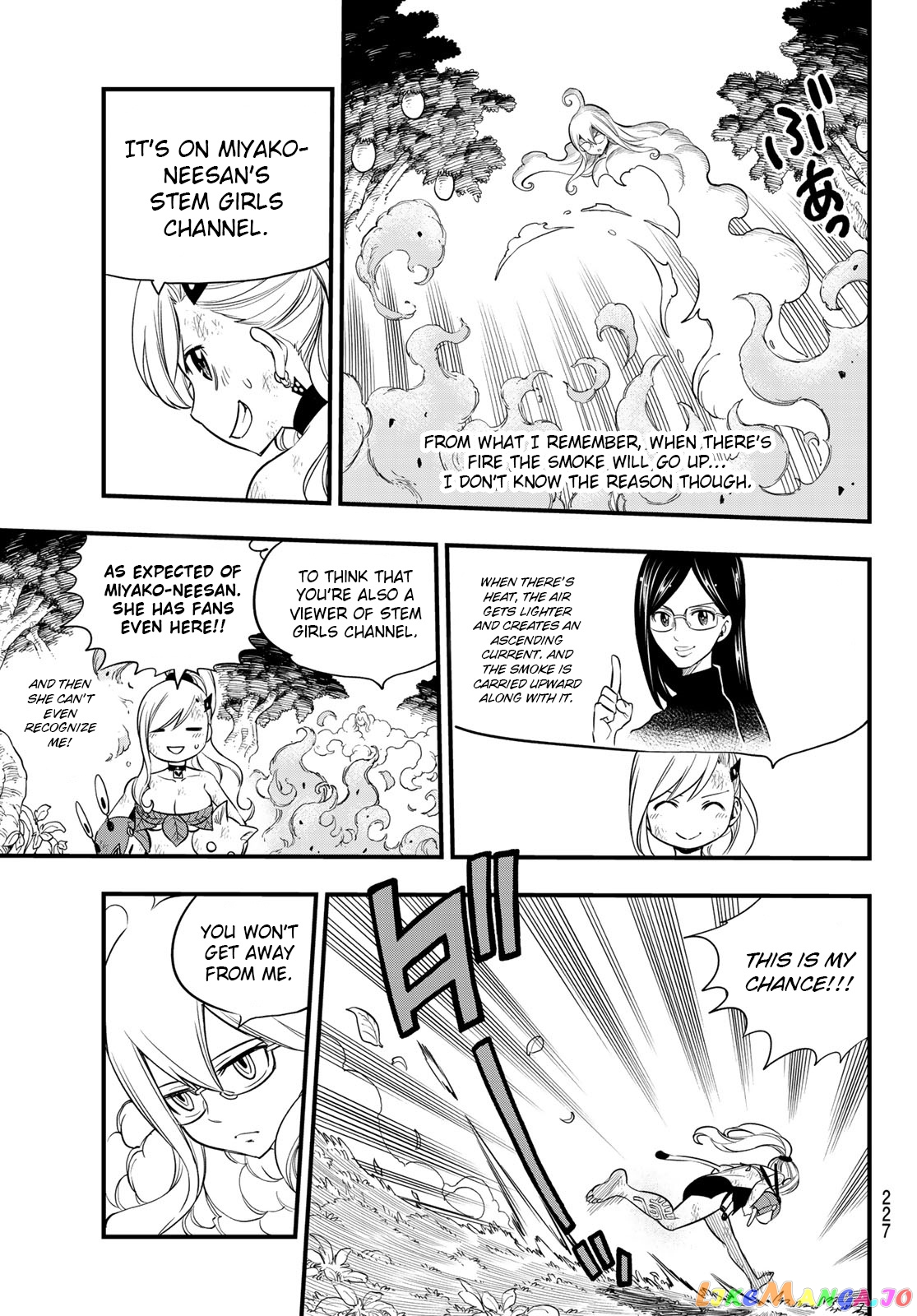 Eden's Zero chapter 120 - page 12