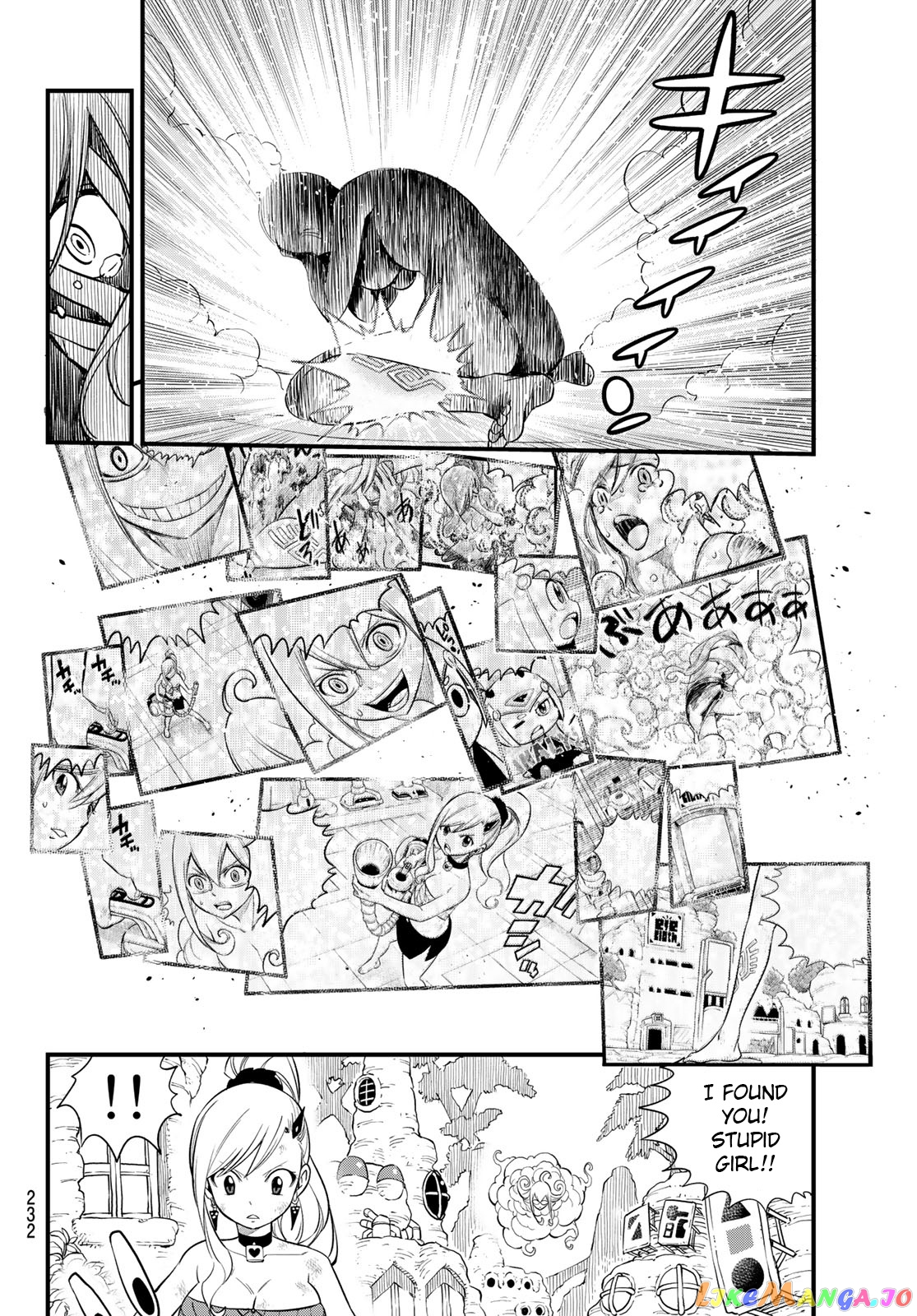 Eden's Zero chapter 120 - page 17