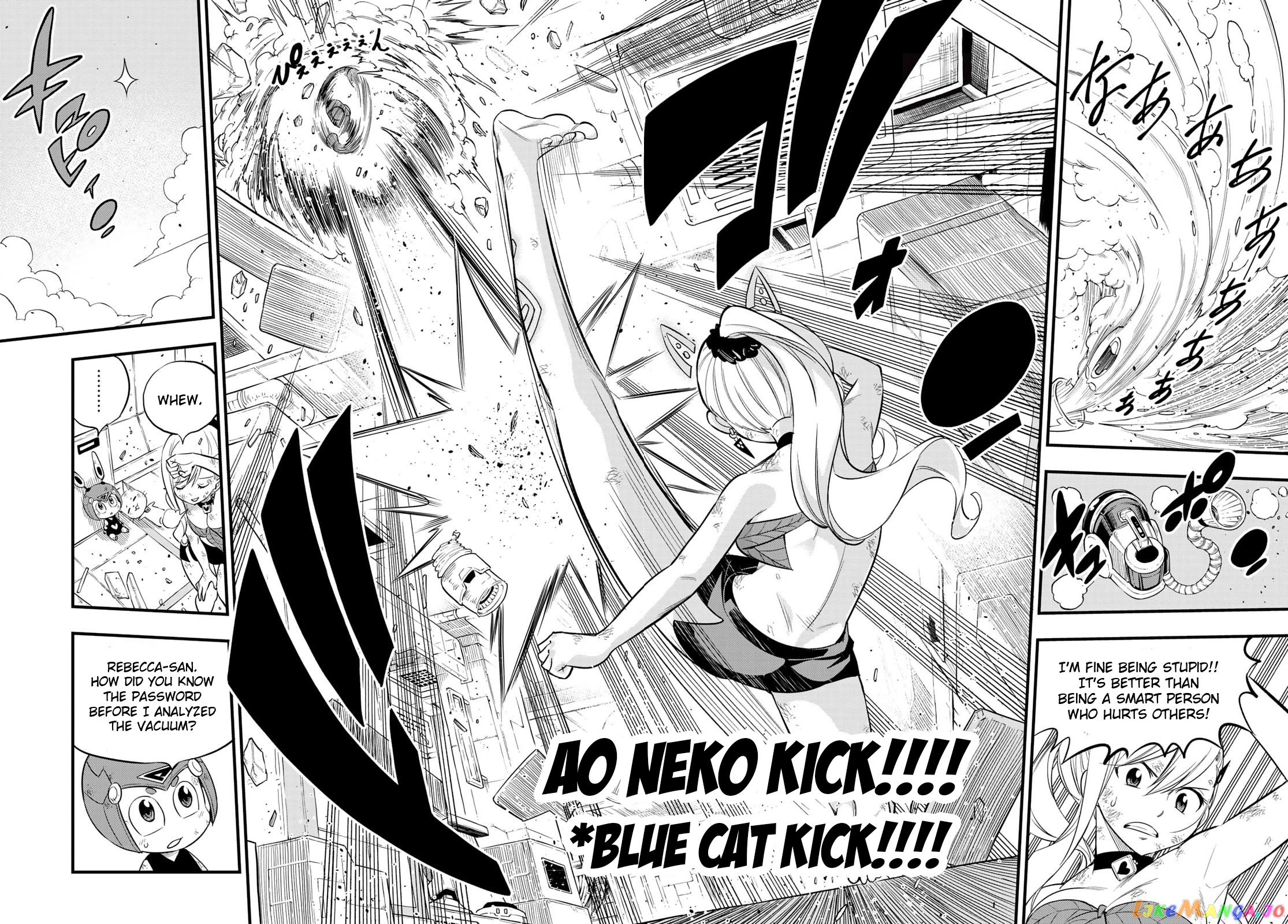 Eden's Zero chapter 120 - page 19