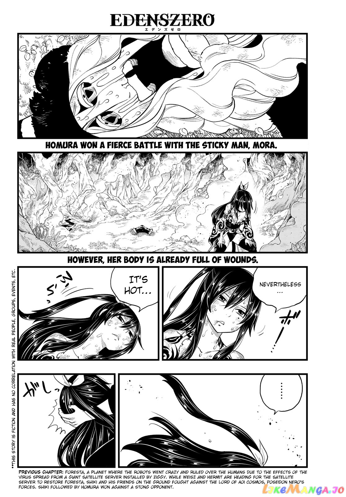 Eden's Zero chapter 120 - page 3