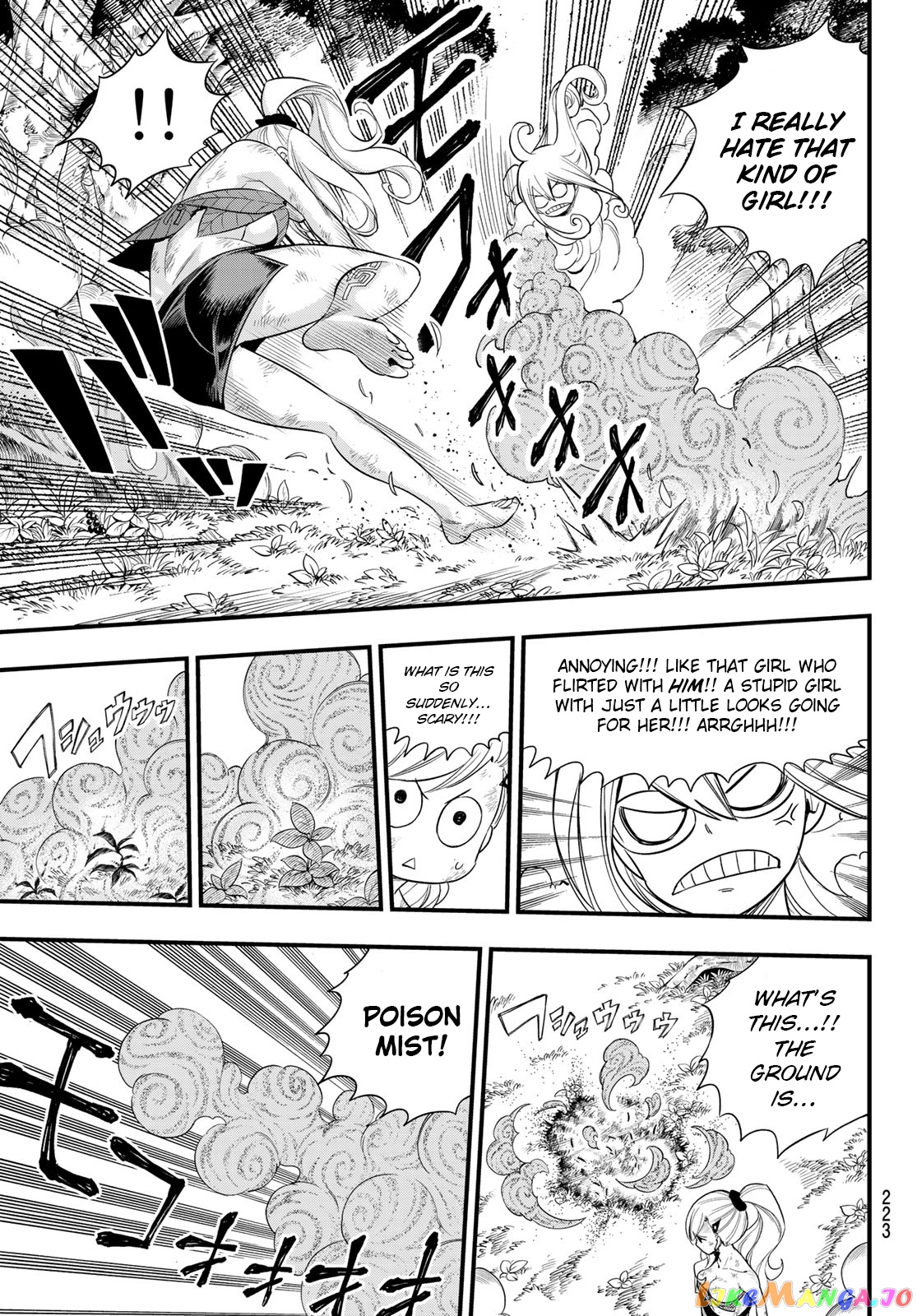 Eden's Zero chapter 120 - page 8