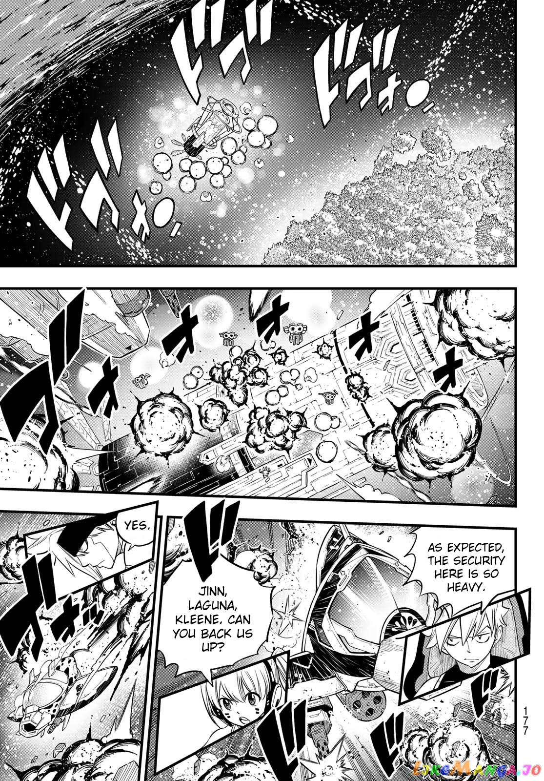 Eden's Zero chapter 121 - page 16