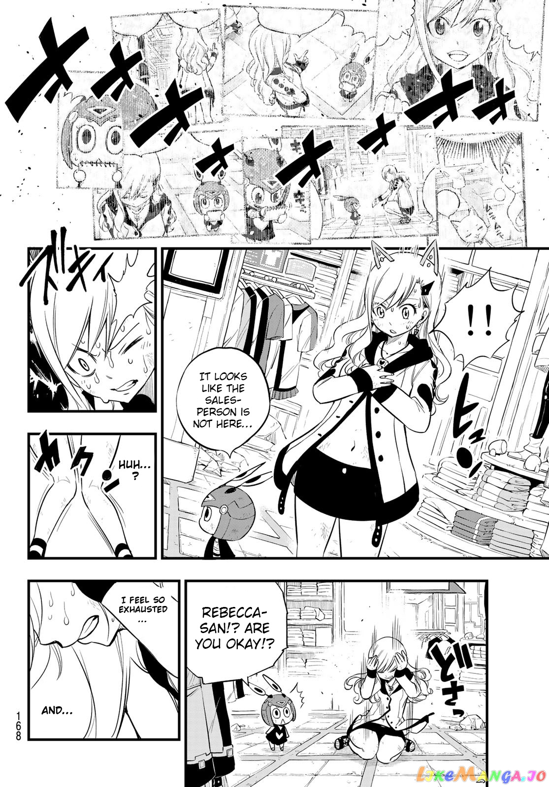 Eden's Zero chapter 121 - page 7