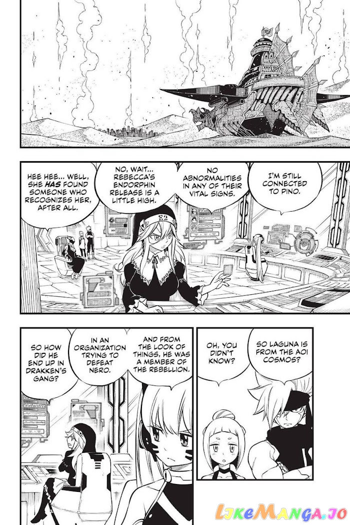 Eden's Zero chapter 136 - page 10