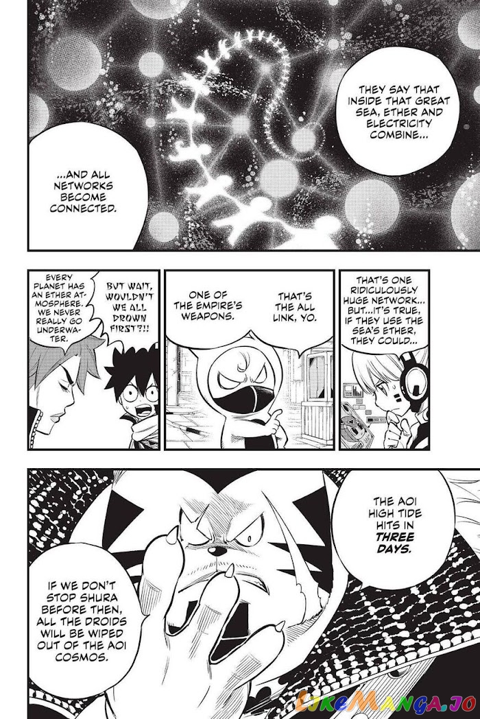 Eden's Zero chapter 136 - page 16