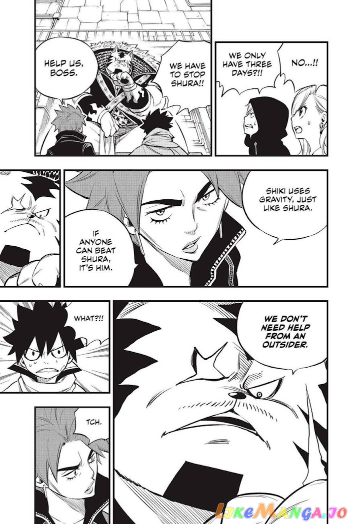 Eden's Zero chapter 136 - page 17