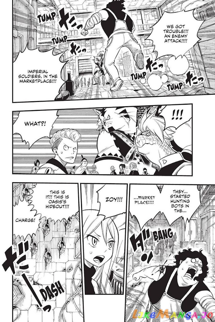 Eden's Zero chapter 136 - page 18