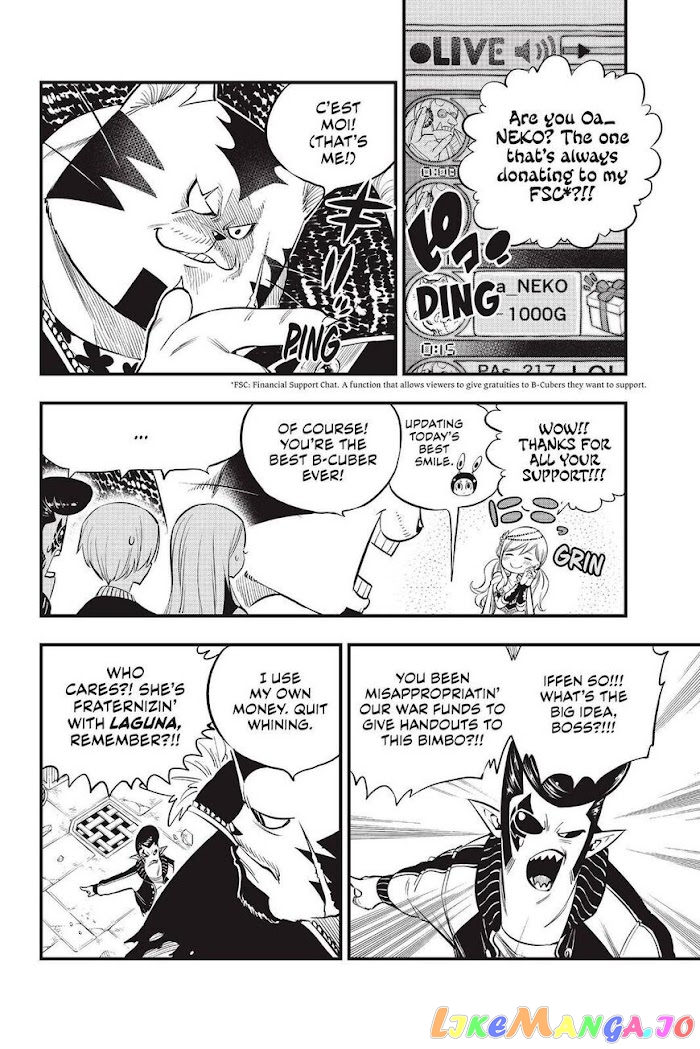 Eden's Zero chapter 136 - page 6