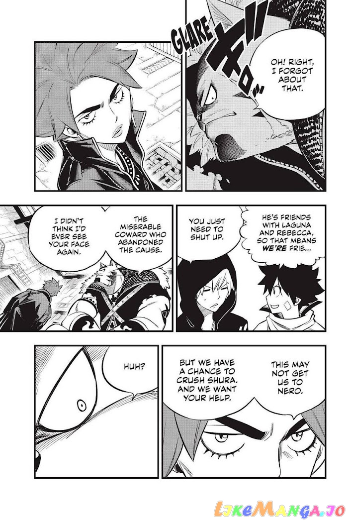 Eden's Zero chapter 136 - page 7